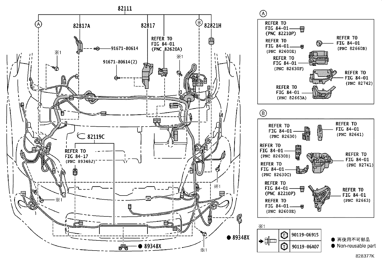 82167-52041 WIRE, SEAT, NO.1 product image