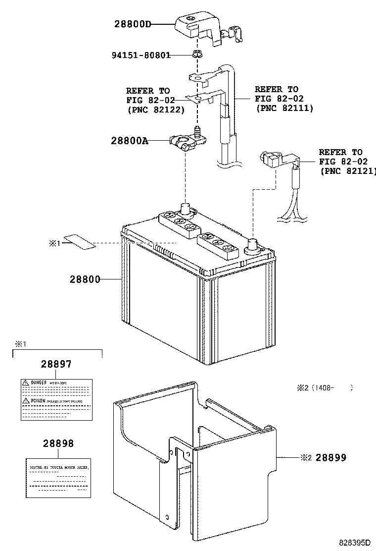 Toyota 28885-36020 HOSE, BATTERY