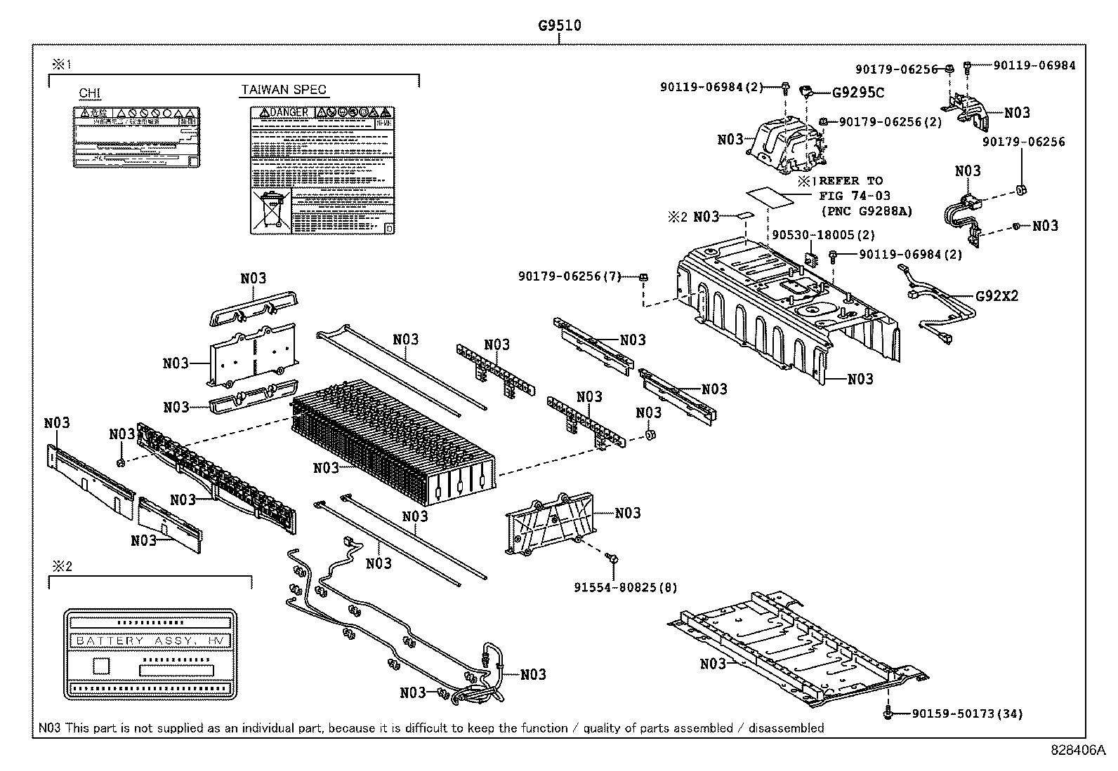 28899-36070 INSULATOR, BATTERY product image