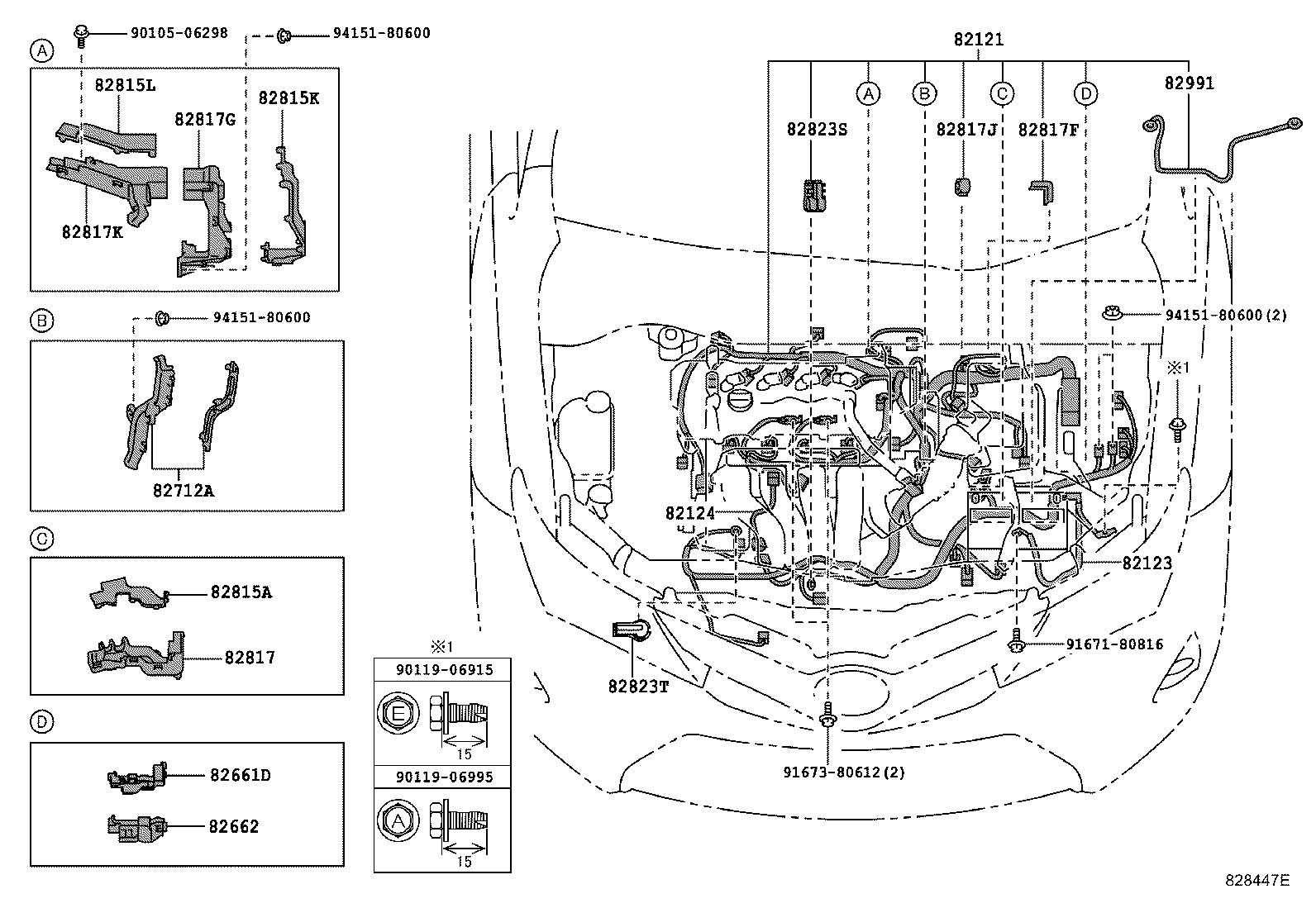 82121-12P90 WIRE, ENGINE product image