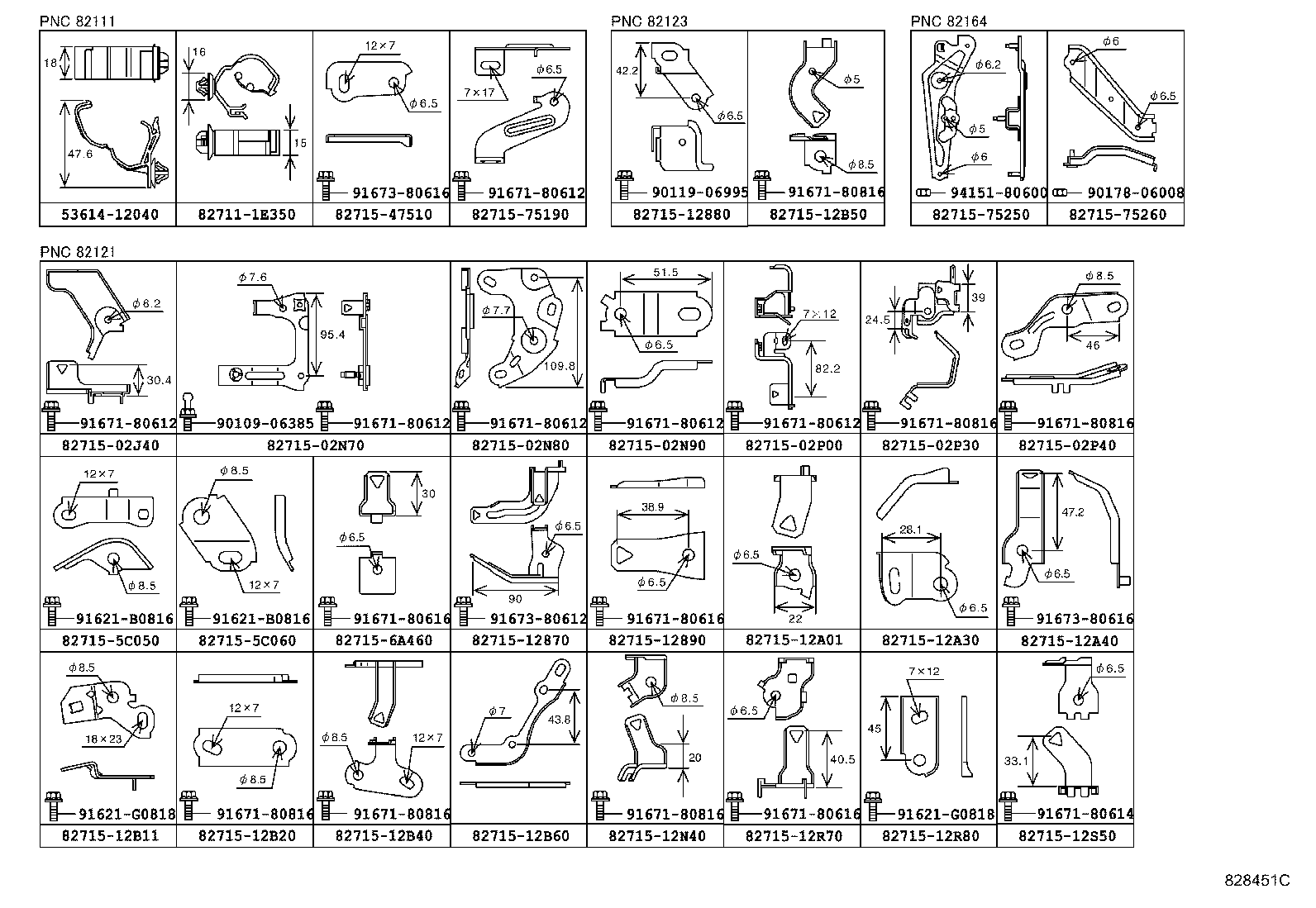 82121-12P90 WIRE, ENGINE product image