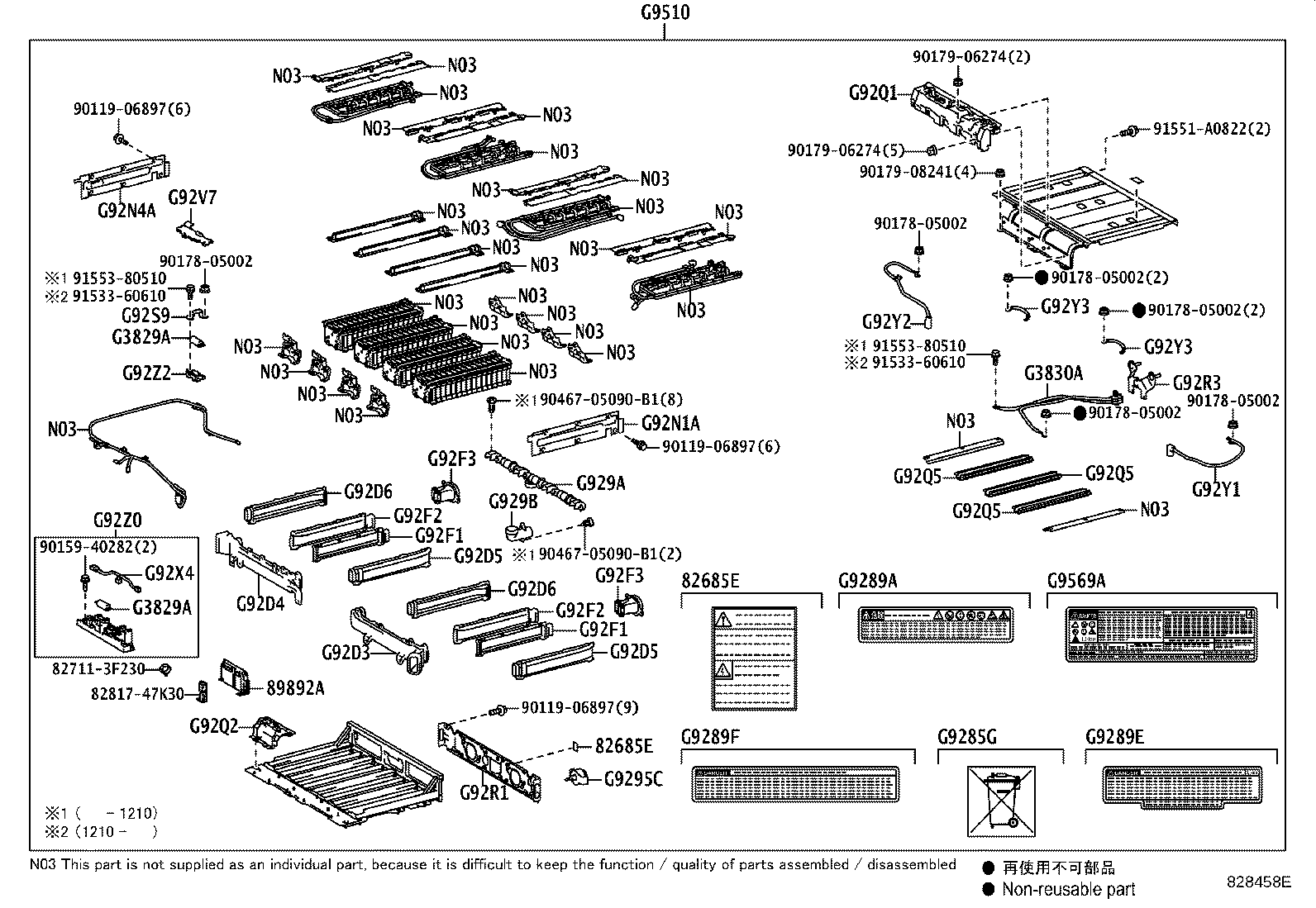 Thumbnail 4 for 89892-47010