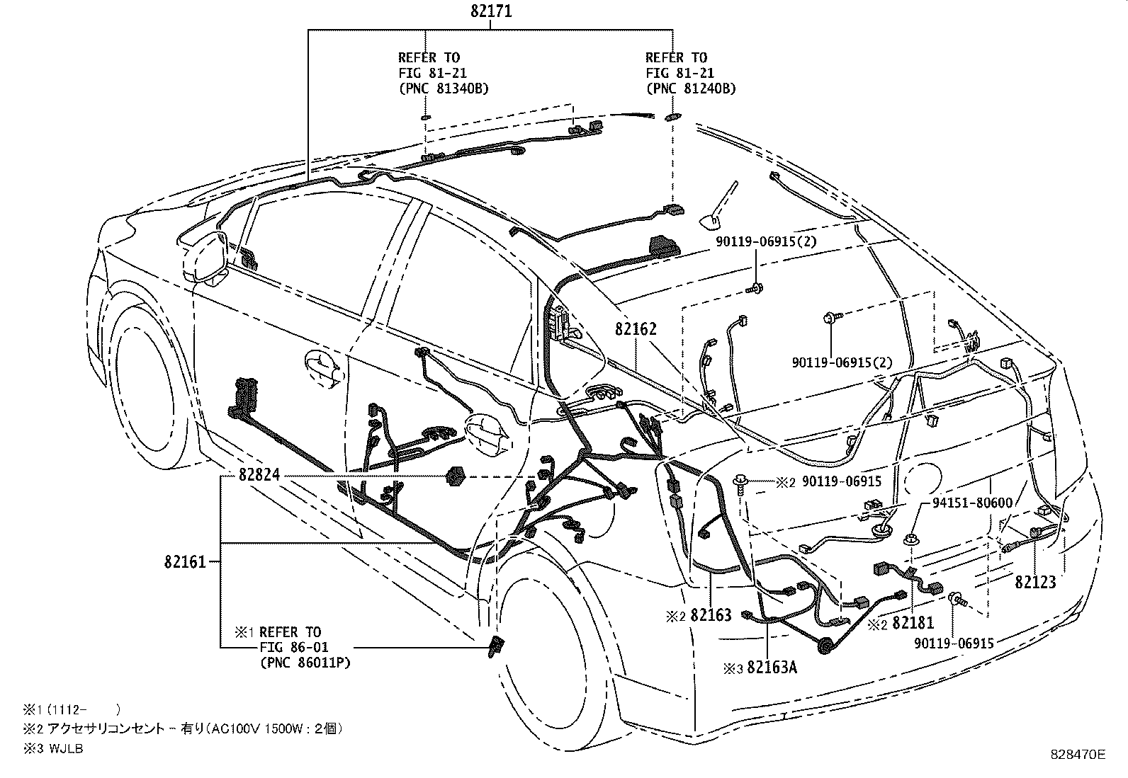 82142-47141 WIRE, INSTRUMENT PANEL, NO.2 product image