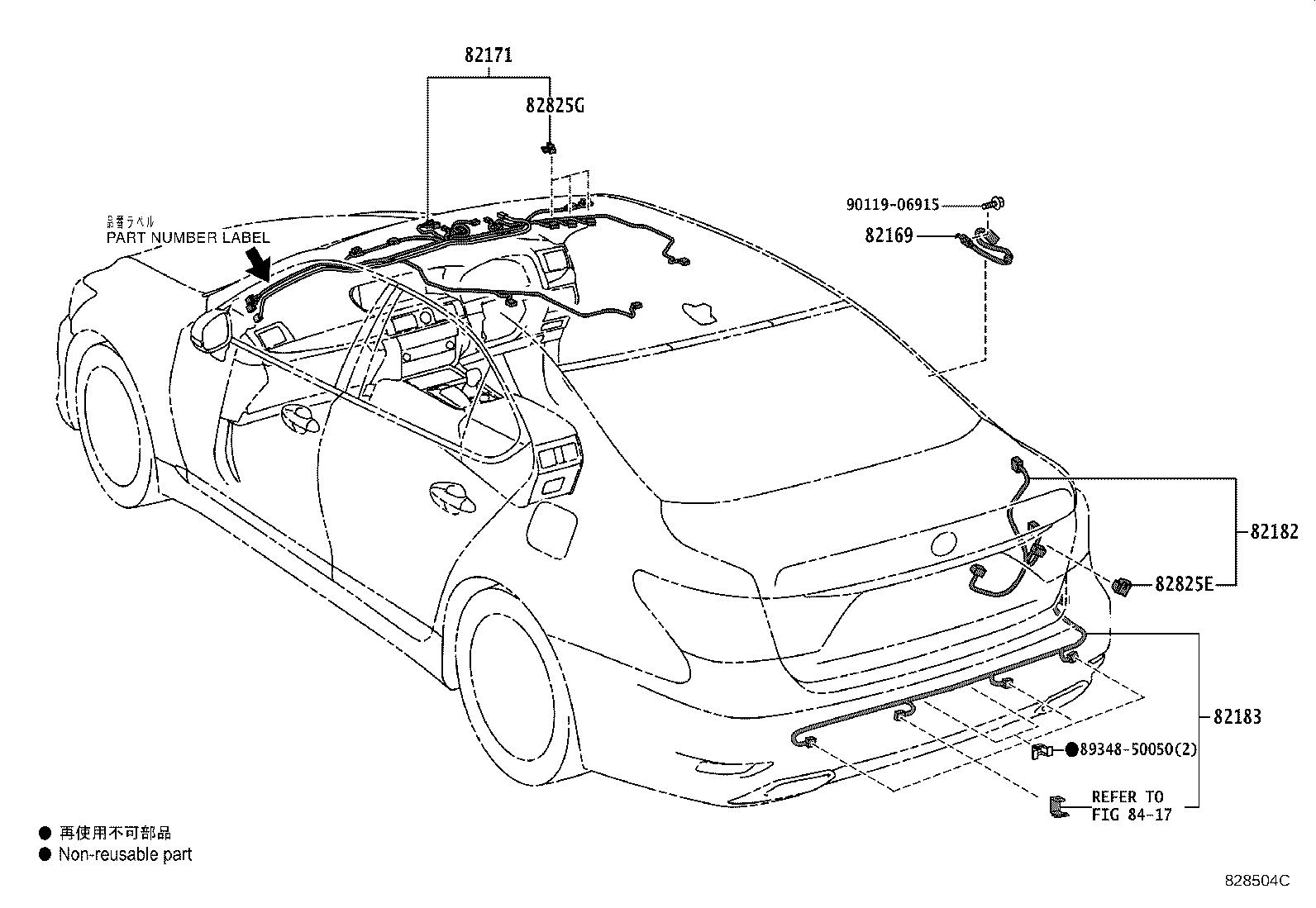 82192-50490 WIRE, FRONT SEAT, LH product image