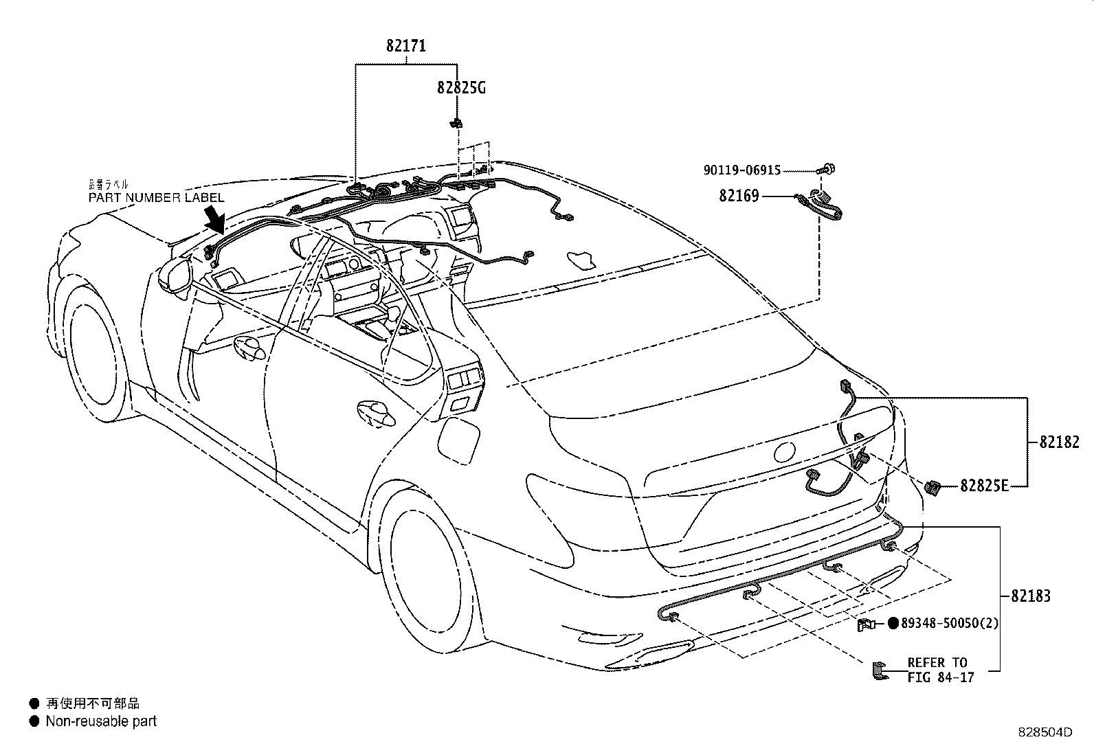 82191-50520 WIRE, FRONT SEAT, RH product image