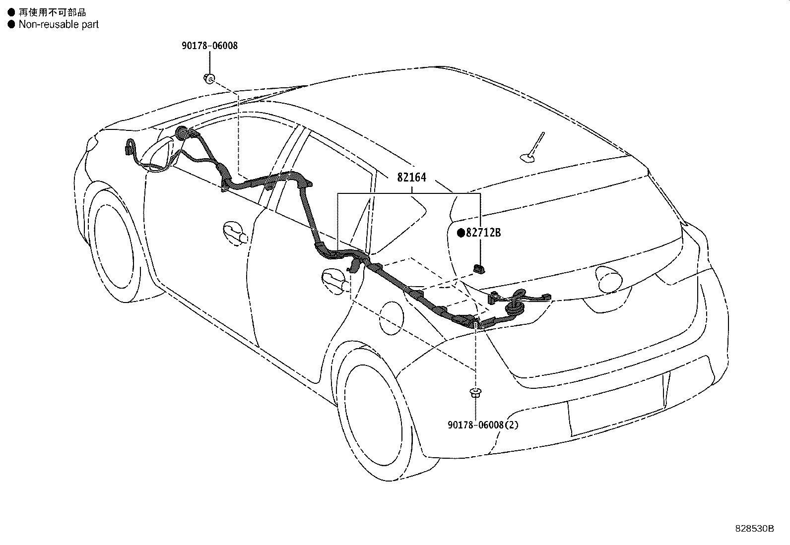 82817-02890 PROTECTOR, WIRING HARNESS, NO.13 product image