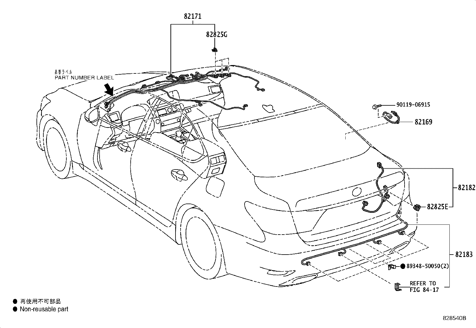 82191-50520 WIRE, FRONT SEAT, RH product image