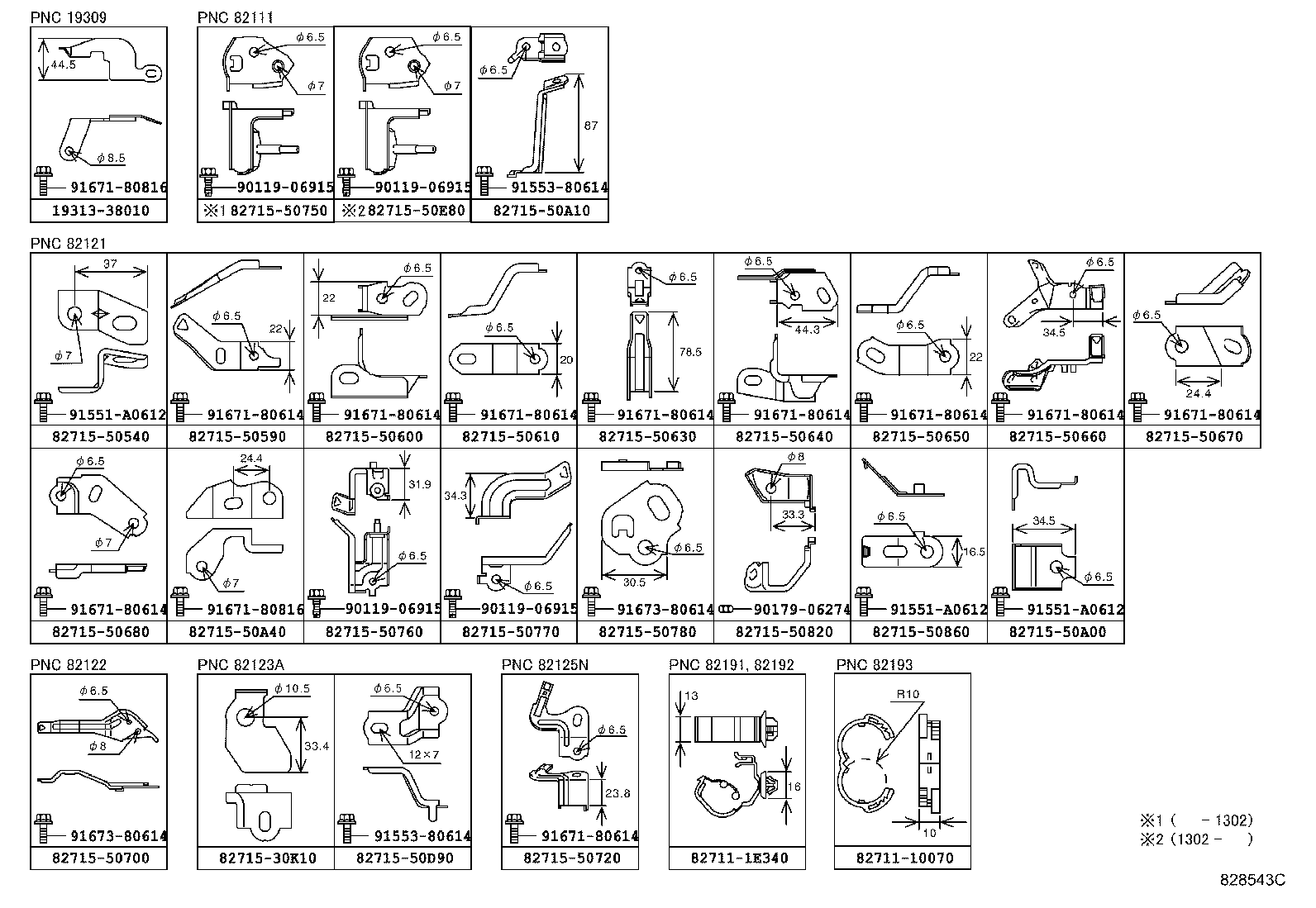 Thumbnail 11 for 8216A-50010