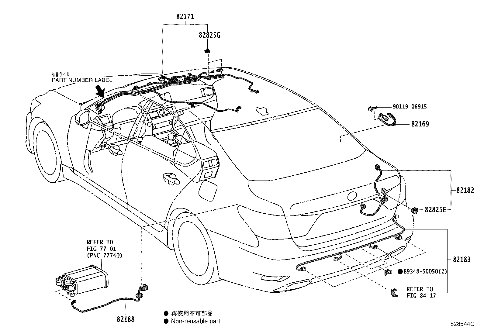 Thumbnail 8 for 8216A-50010