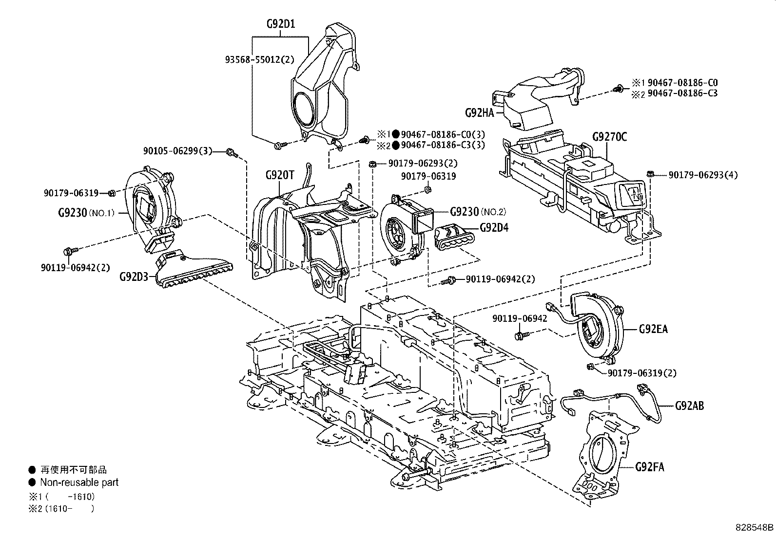Thumbnail 2 for 28800-38120