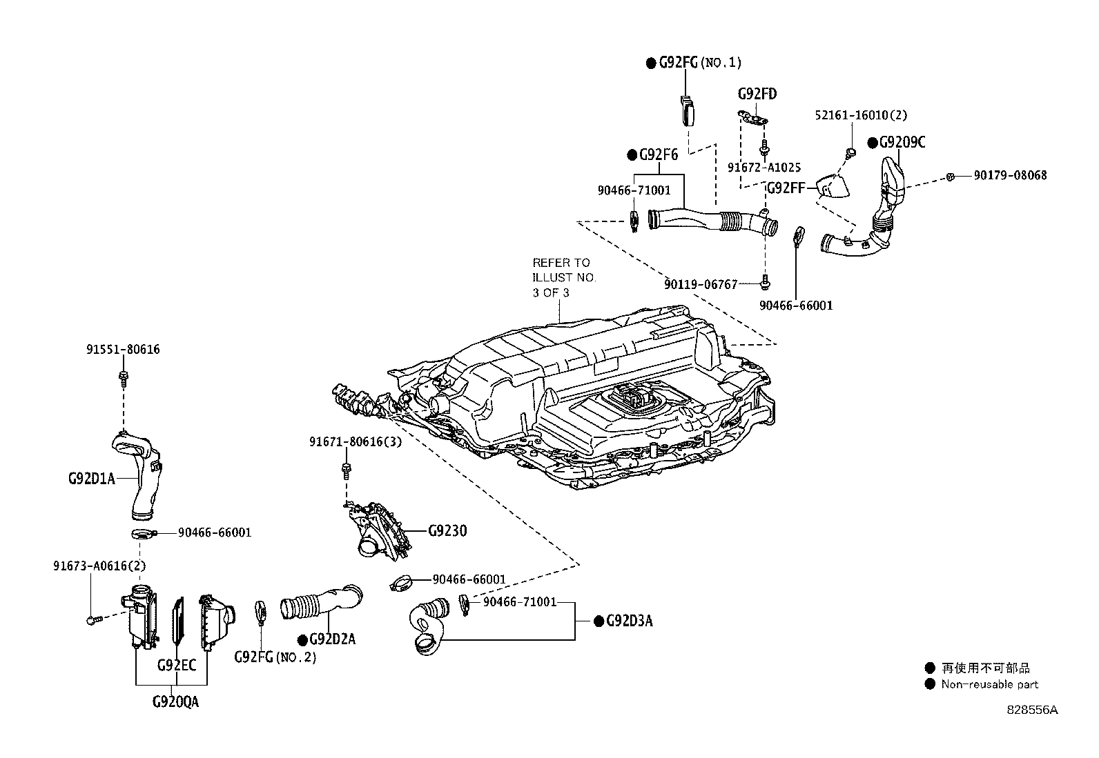 Thumbnail 2 for G9230-74010