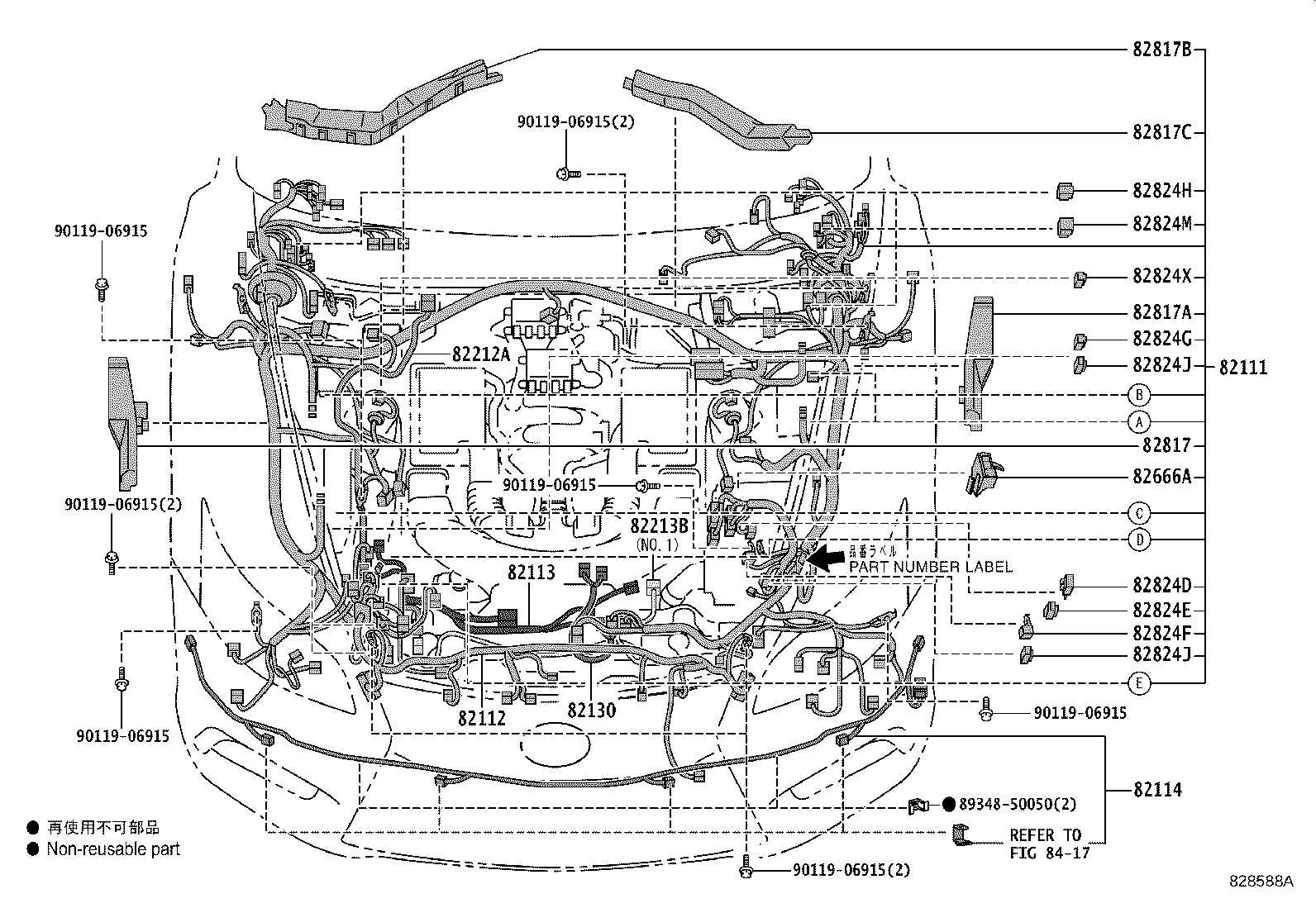 Toyota 82161-5A520 WIRE, FLOOR