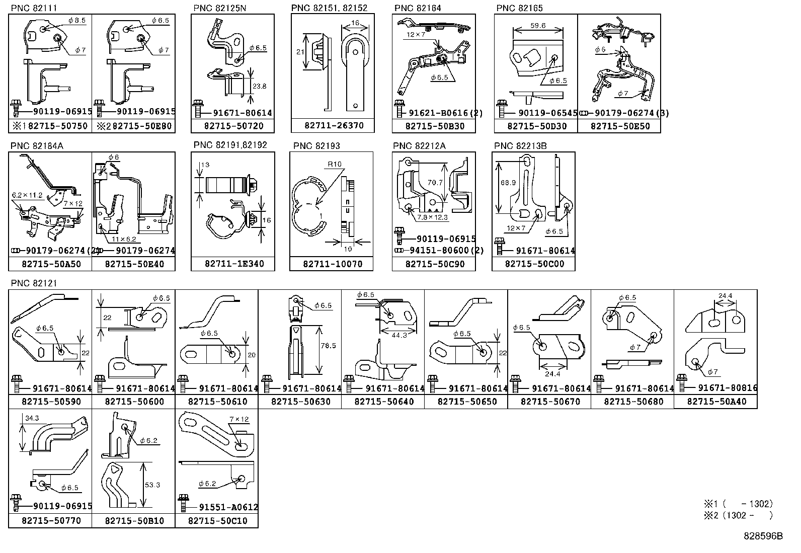 82142-50090 WIRE, INSTRUMENT PANEL, NO.2 product image