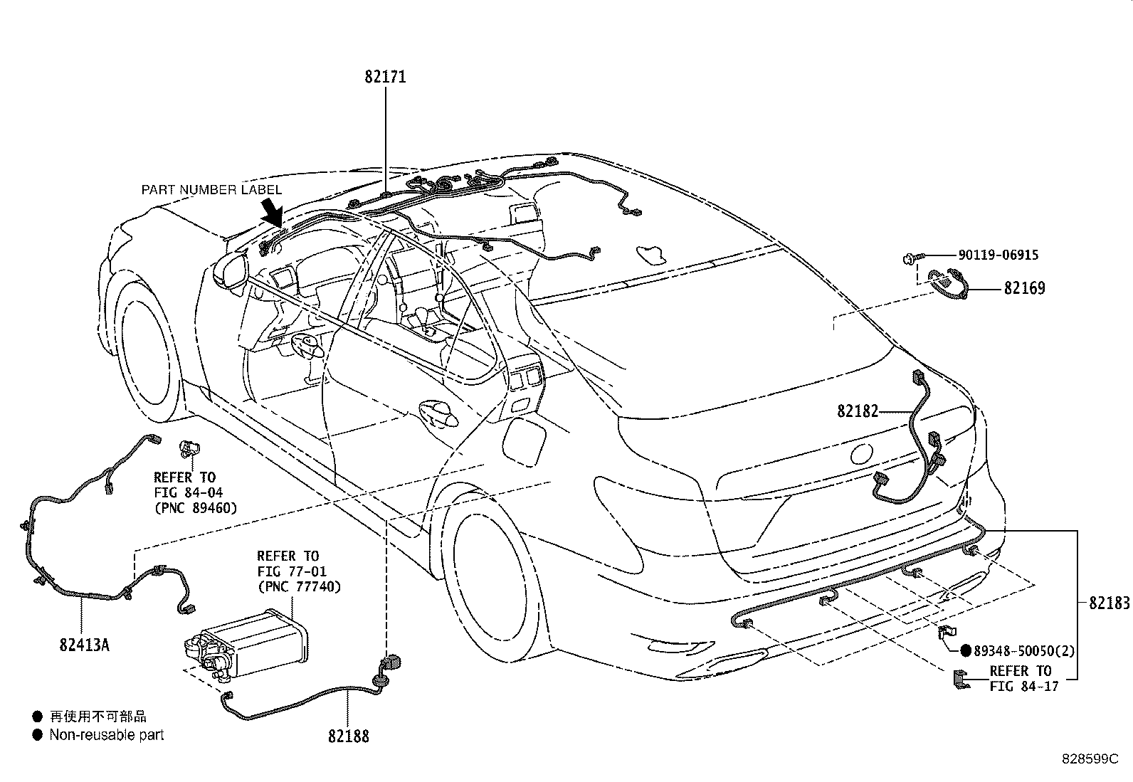 Thumbnail 7 for 82161-5A520