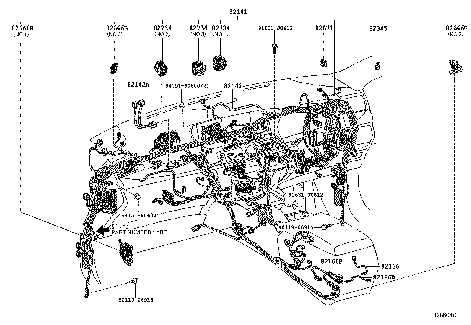 82142-50090 WIRE, INSTRUMENT PANEL, NO.2 product image
