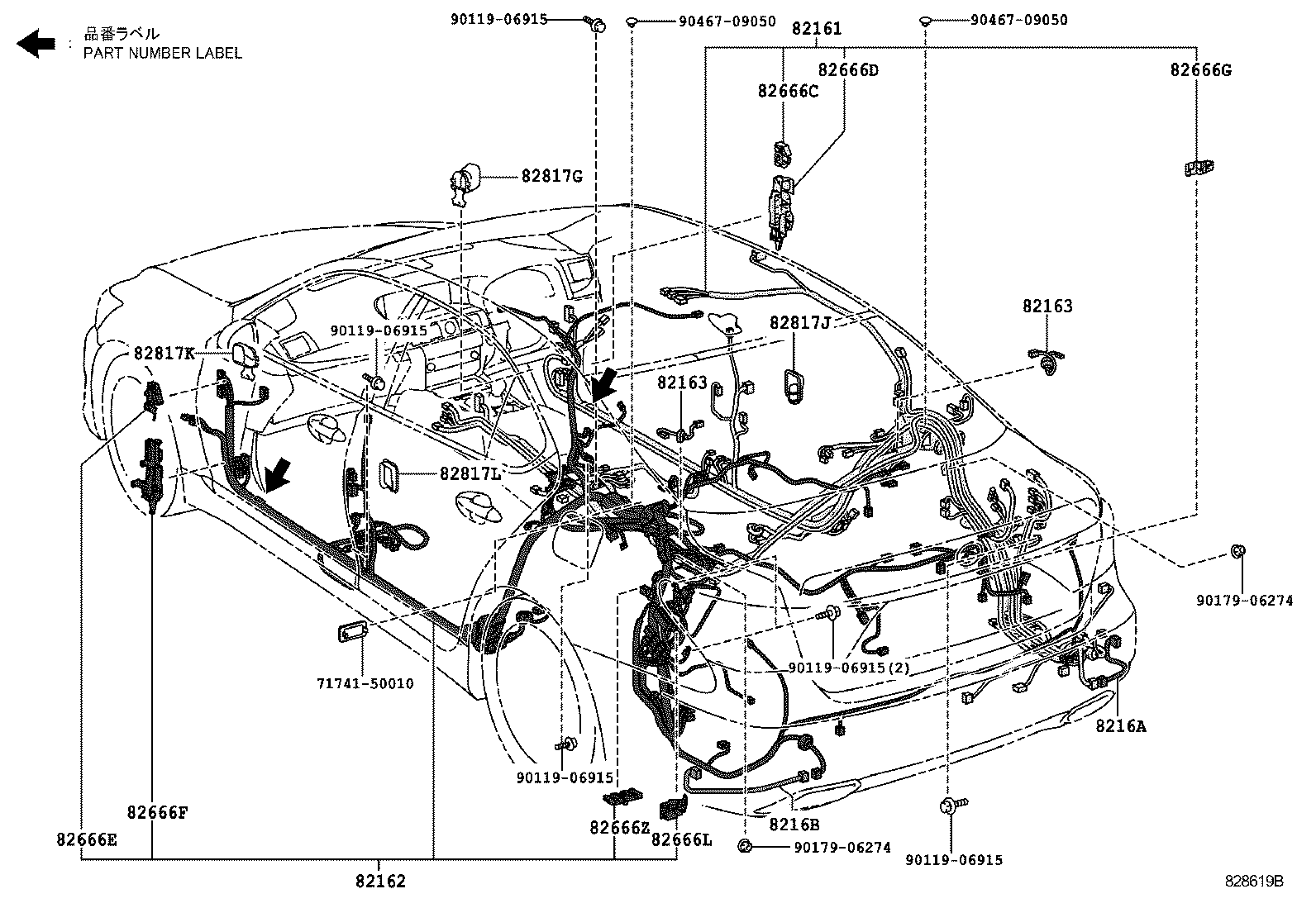 82142-50090 WIRE, INSTRUMENT PANEL, NO.2 product image