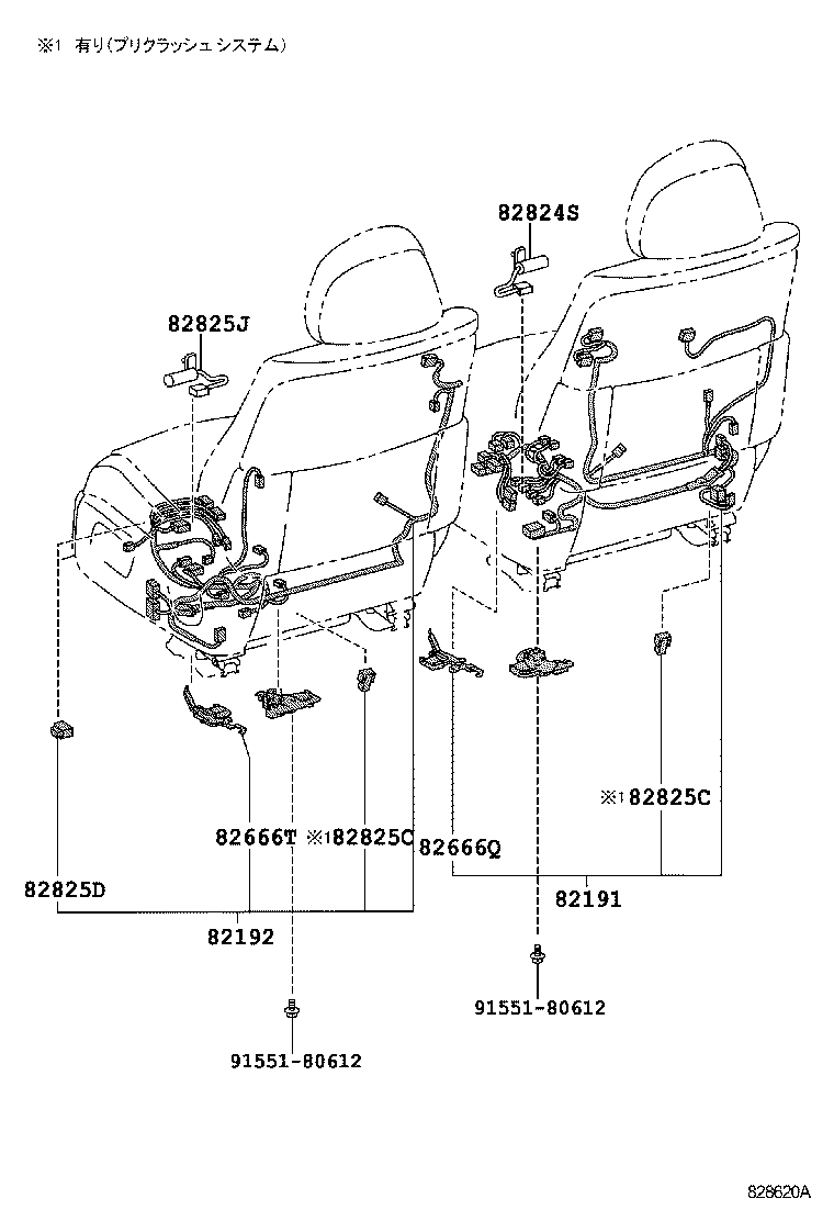 82142-50090 WIRE, INSTRUMENT PANEL, NO.2 product image