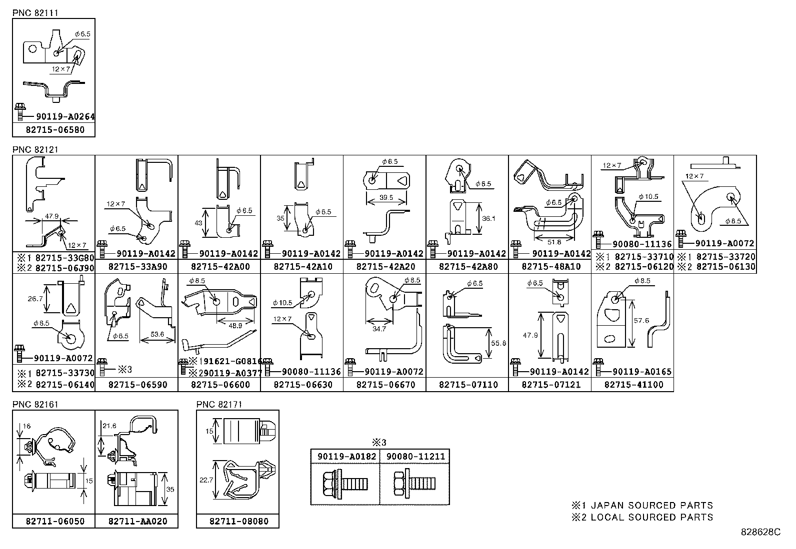 82817-07510 PROTECTOR, WIRING HARNESS, NO.2 product image