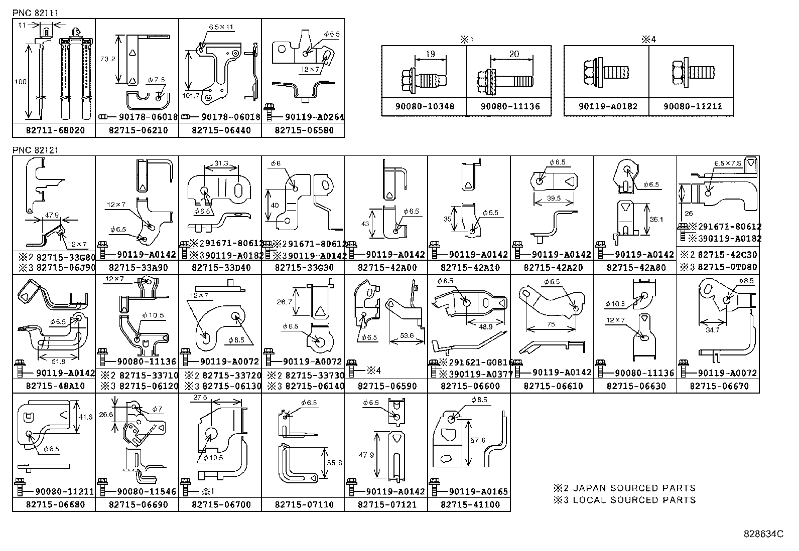 Thumbnail 6 for 82181-07191