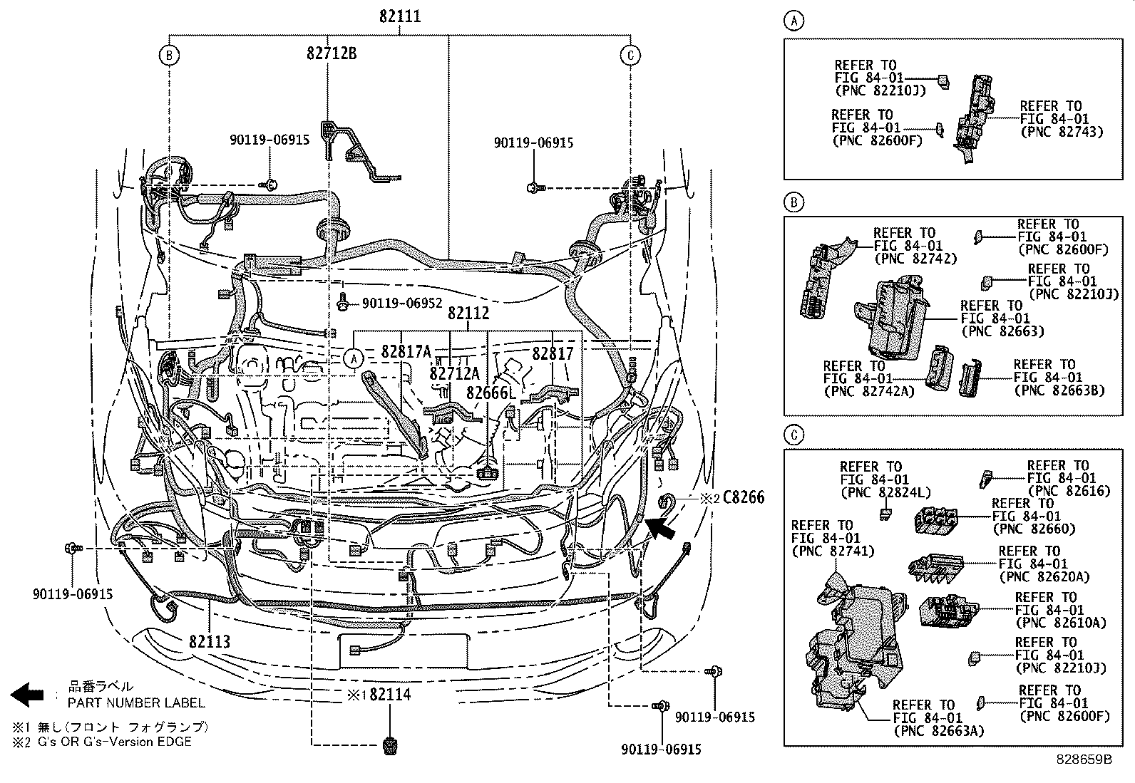82142-28080 WIRE, INSTRUMENT PANEL, NO.2 product image