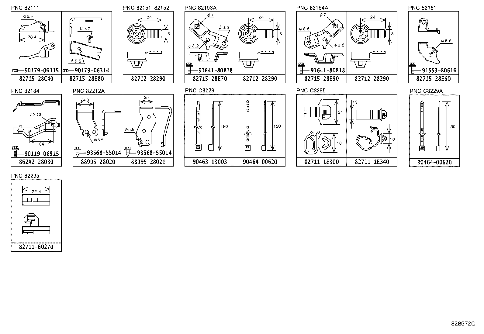 82113-28191 WIRE, ENGINE ROOM, NO.3 product image