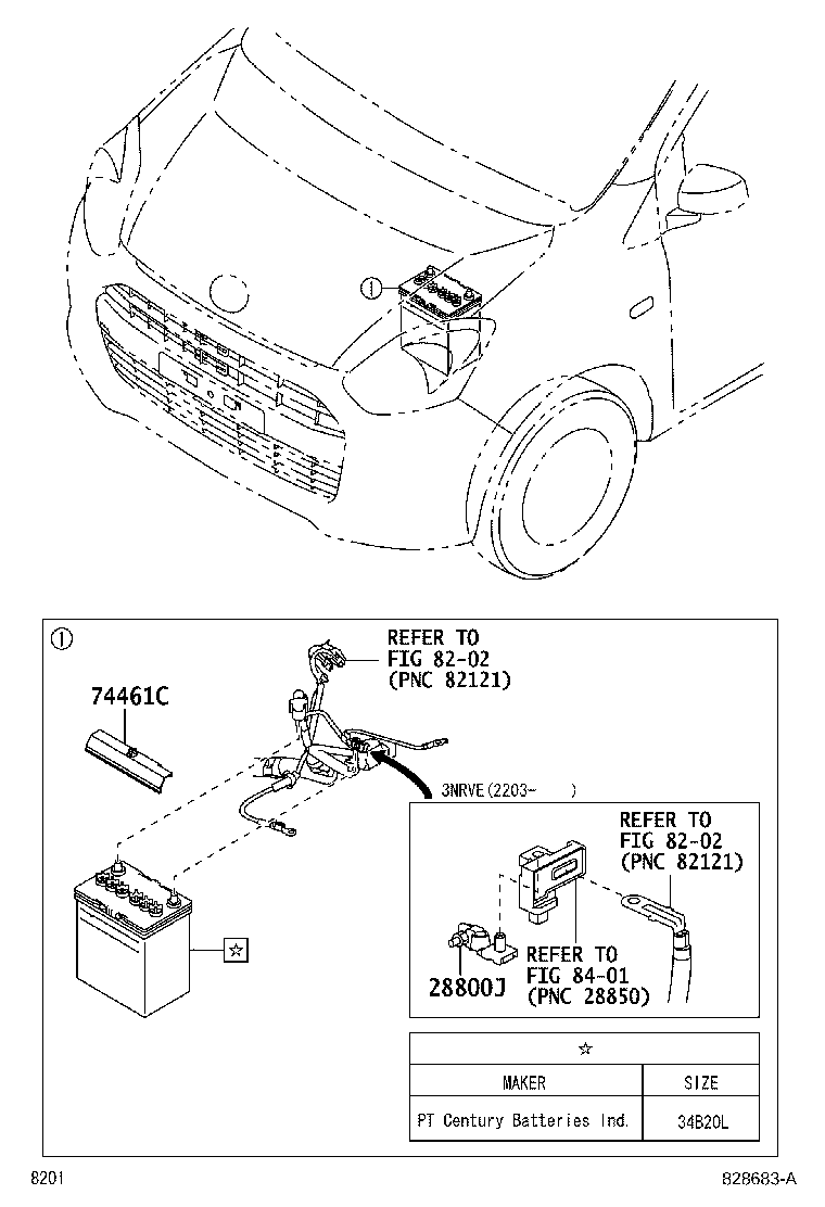 58441-BZ050 COVER, BATTERY product image