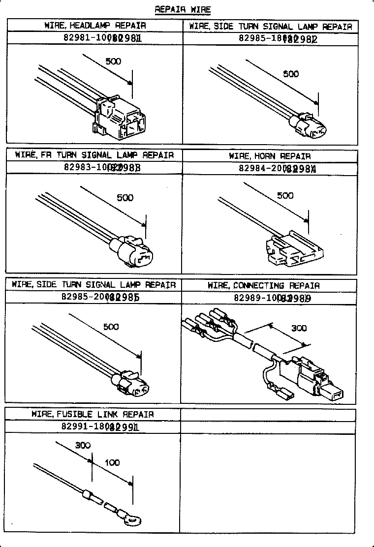 82817-10180 PROTECTOR, WIRING HARNESS, NO.2 product image