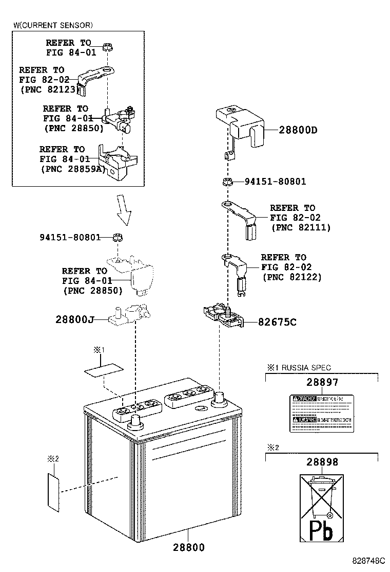 28899-26110 INSULATOR, BATTERY product image