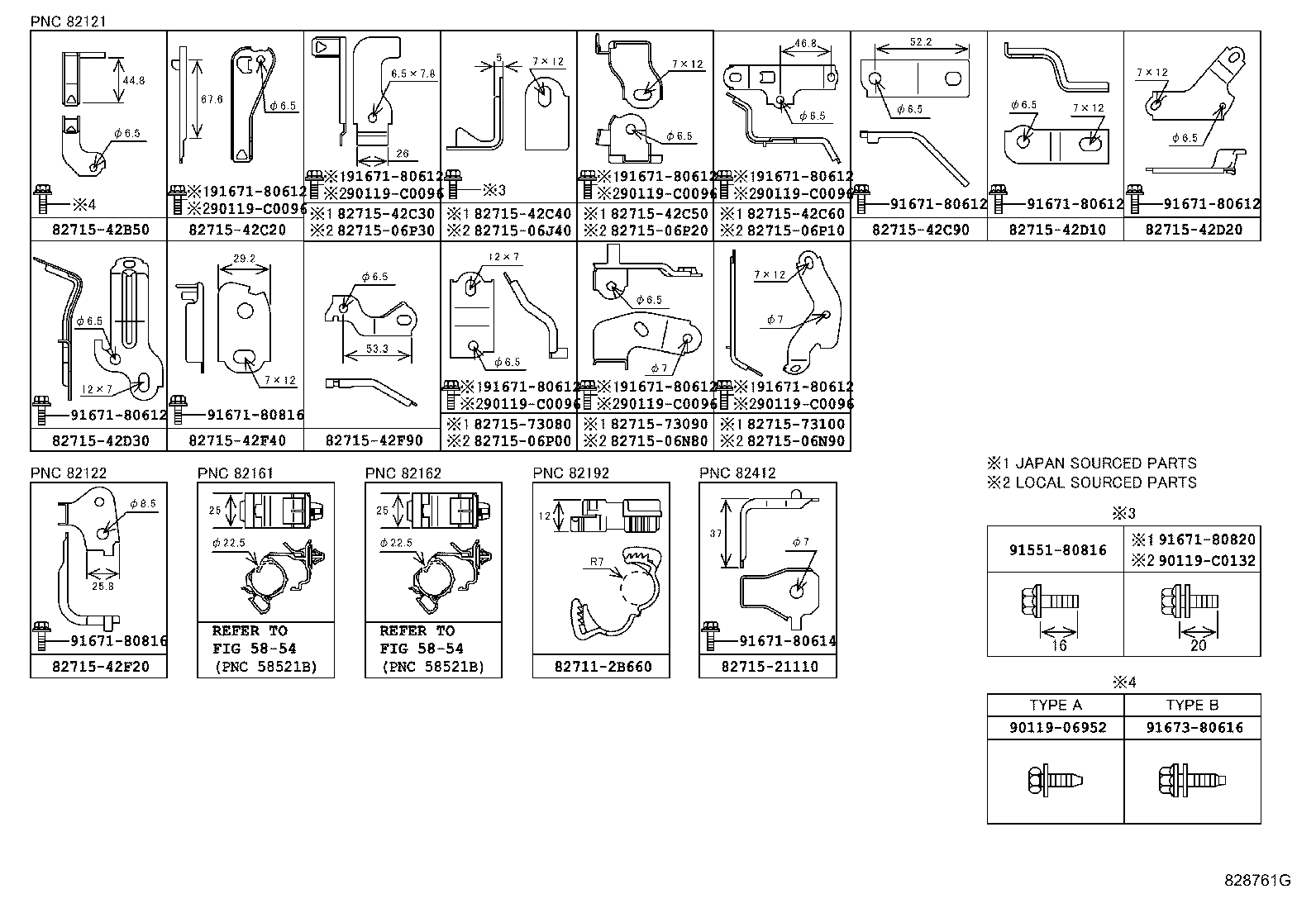 Thumbnail 8 for 82181-42010