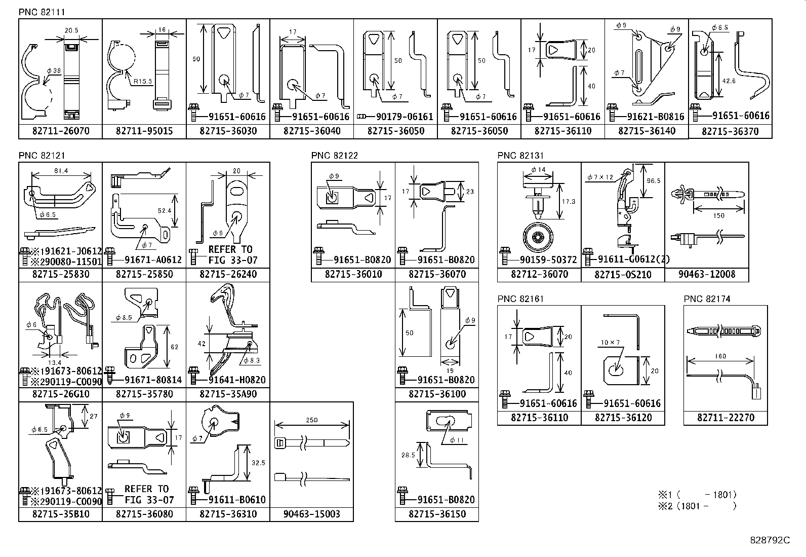 82817-36280 PROTECTOR, WIRING HARNESS, NO.1 product image