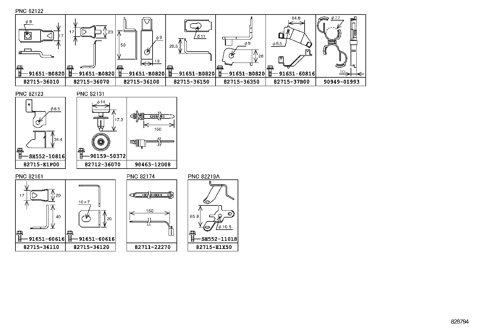 82817-36280 PROTECTOR, WIRING HARNESS, NO.1 product image
