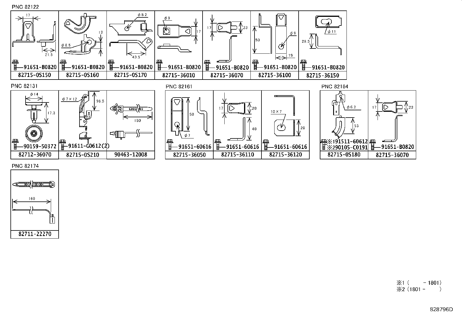 82817-36280 PROTECTOR, WIRING HARNESS, NO.1 product image