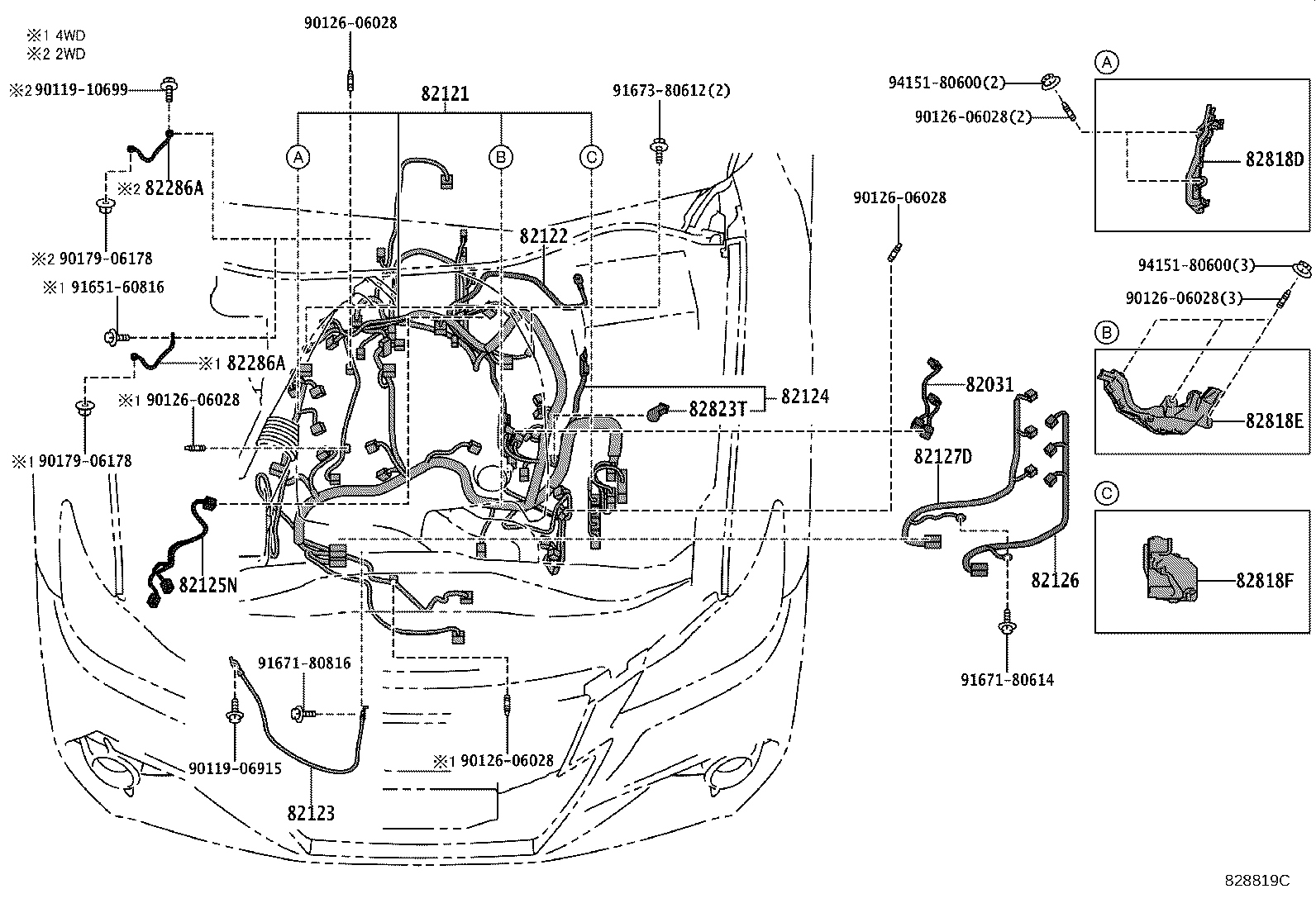 82817-3AC20 PROTECTOR, WIRING HARNESS, NO.1 product image