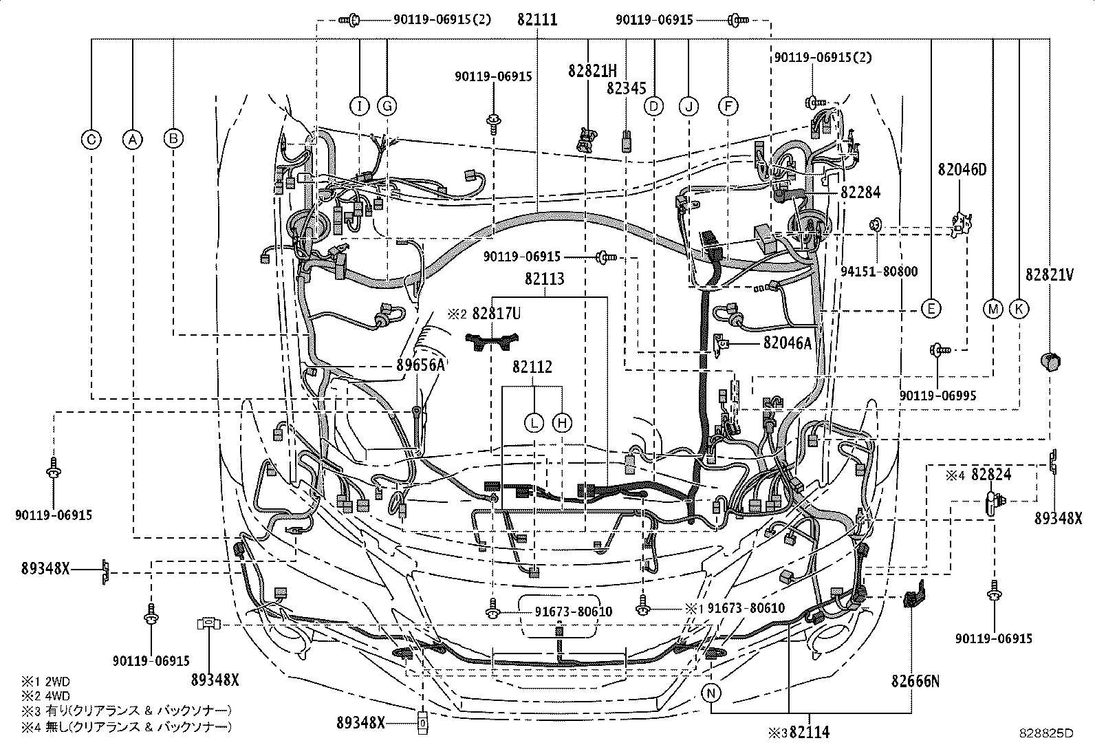 82817-3AC20 PROTECTOR, WIRING HARNESS, NO.1 product image