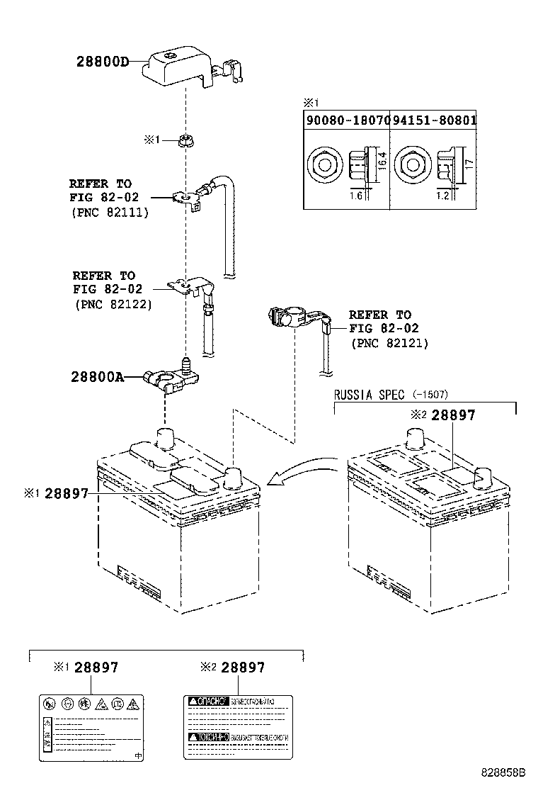 28897-0V020 PLATE, BATTERY CAUTION product image