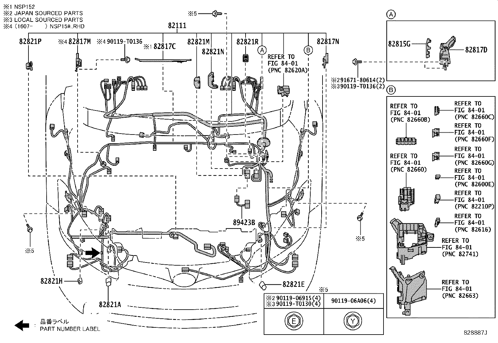 Toyota 82152-0DF40 WIRE, FRONT DOOR, LH