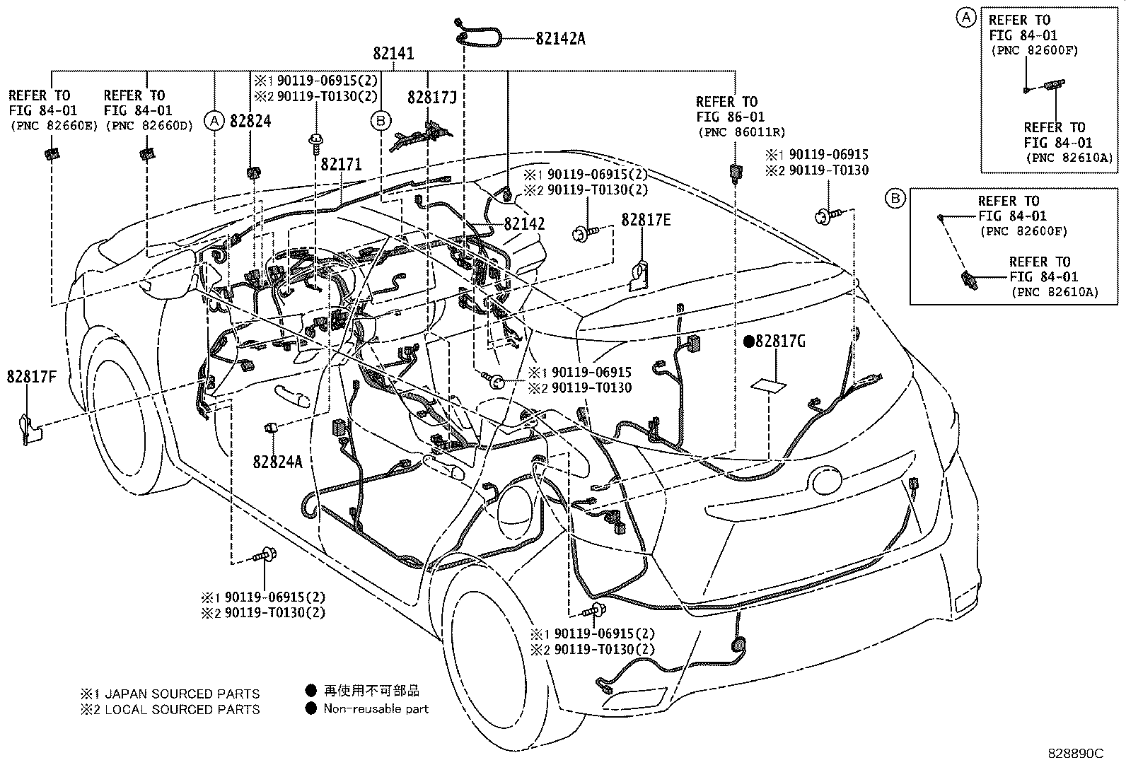 Thumbnail 4 for 82152-0DF40