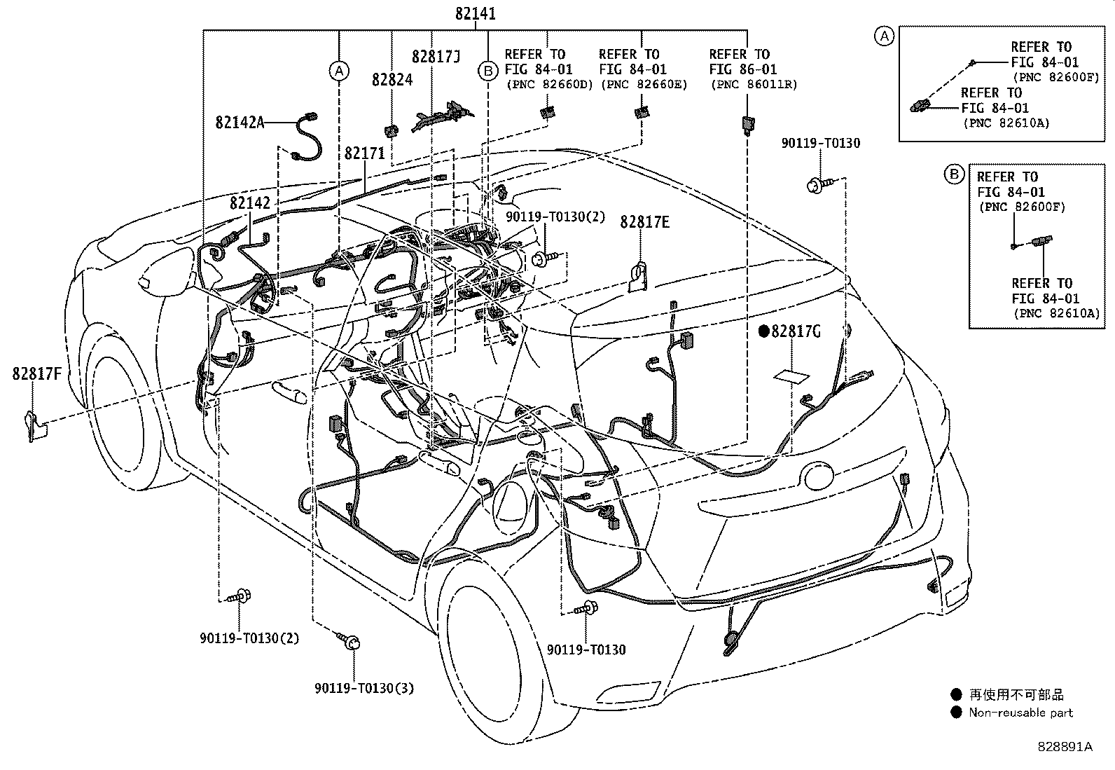 Thumbnail 5 for 82152-0DF40