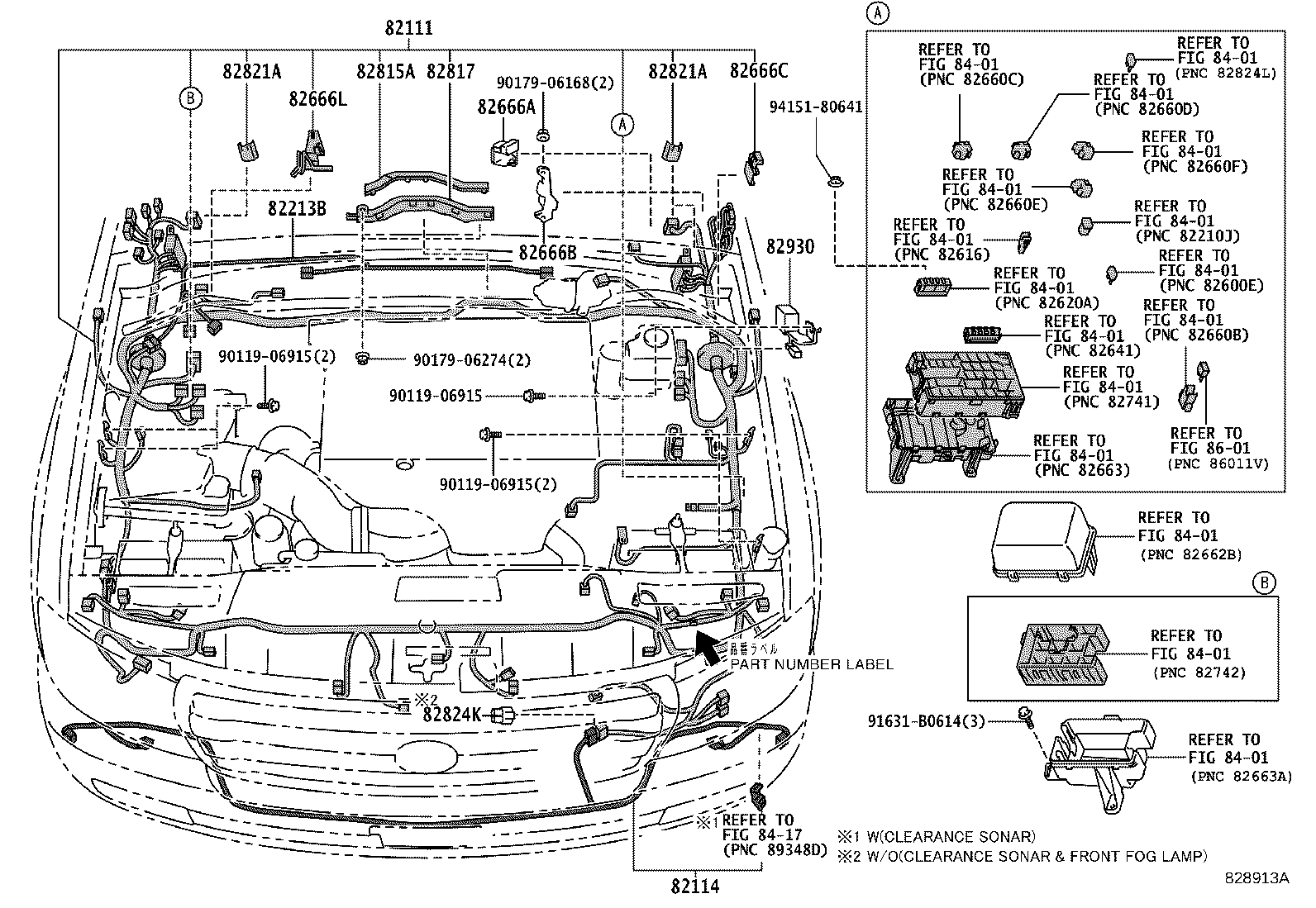 82817-60T30 PROTECTOR, WIRING HARNESS, NO.10 product image