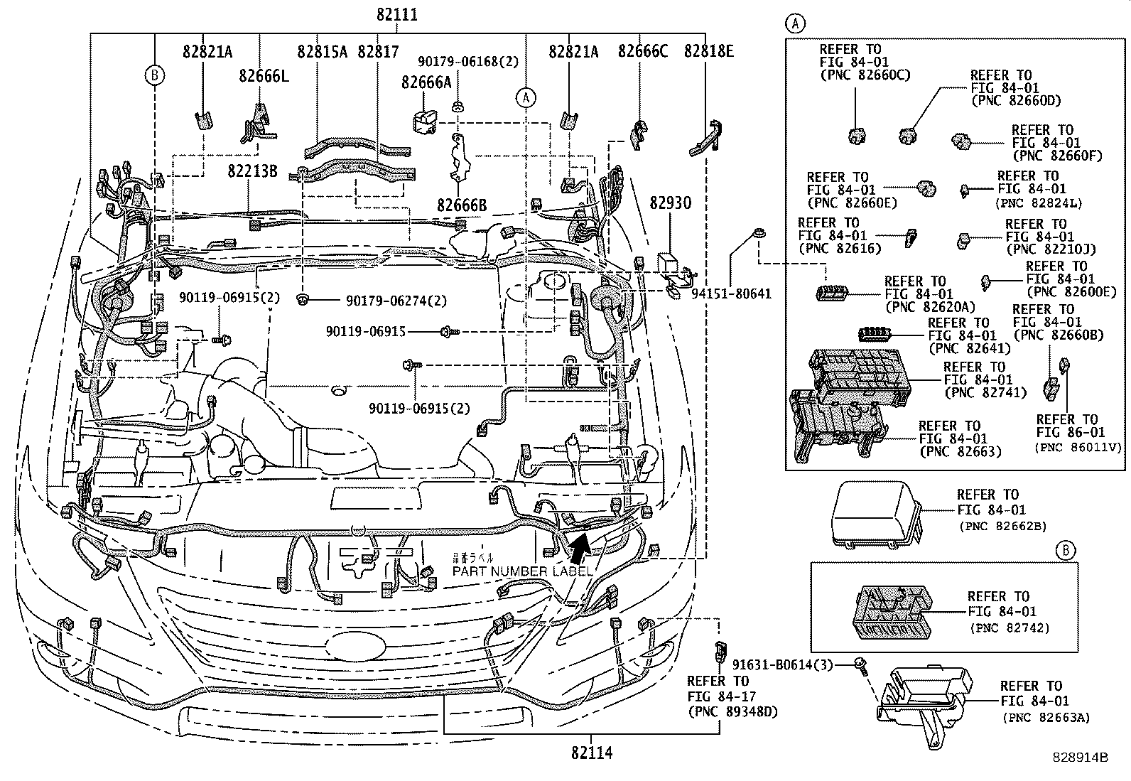 82122-60860 WIRE, ENGINE, NO.2 product image