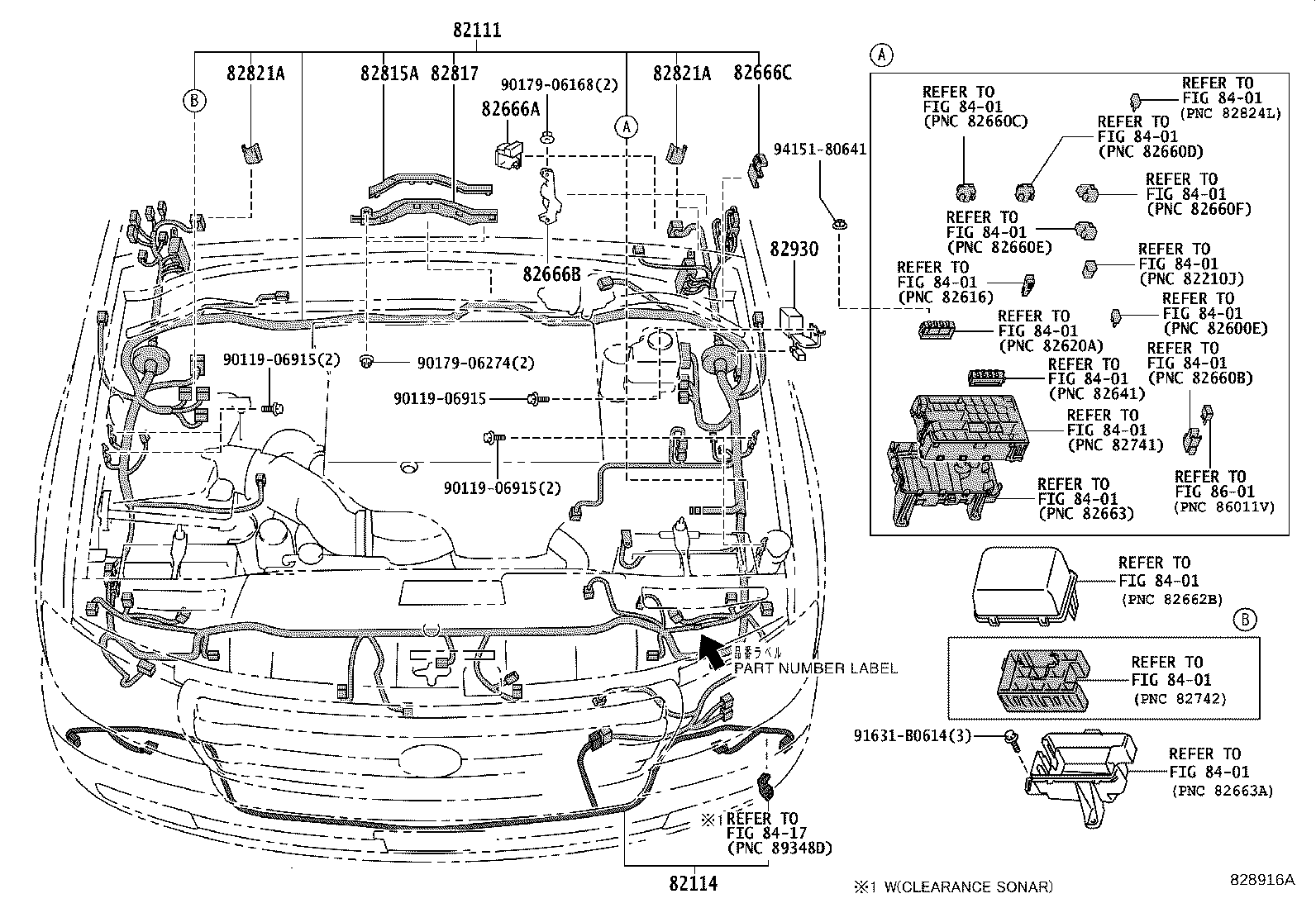 Thumbnail 2 for 82143-60700