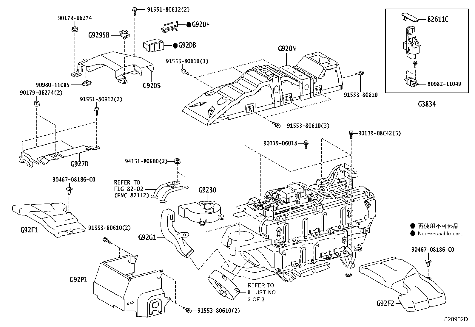 28800-28070 Toyota Reference Part product image
