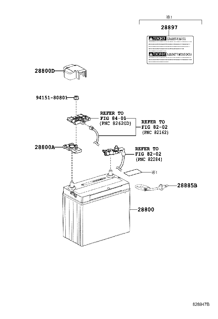 28800-36141 BATTERY product image