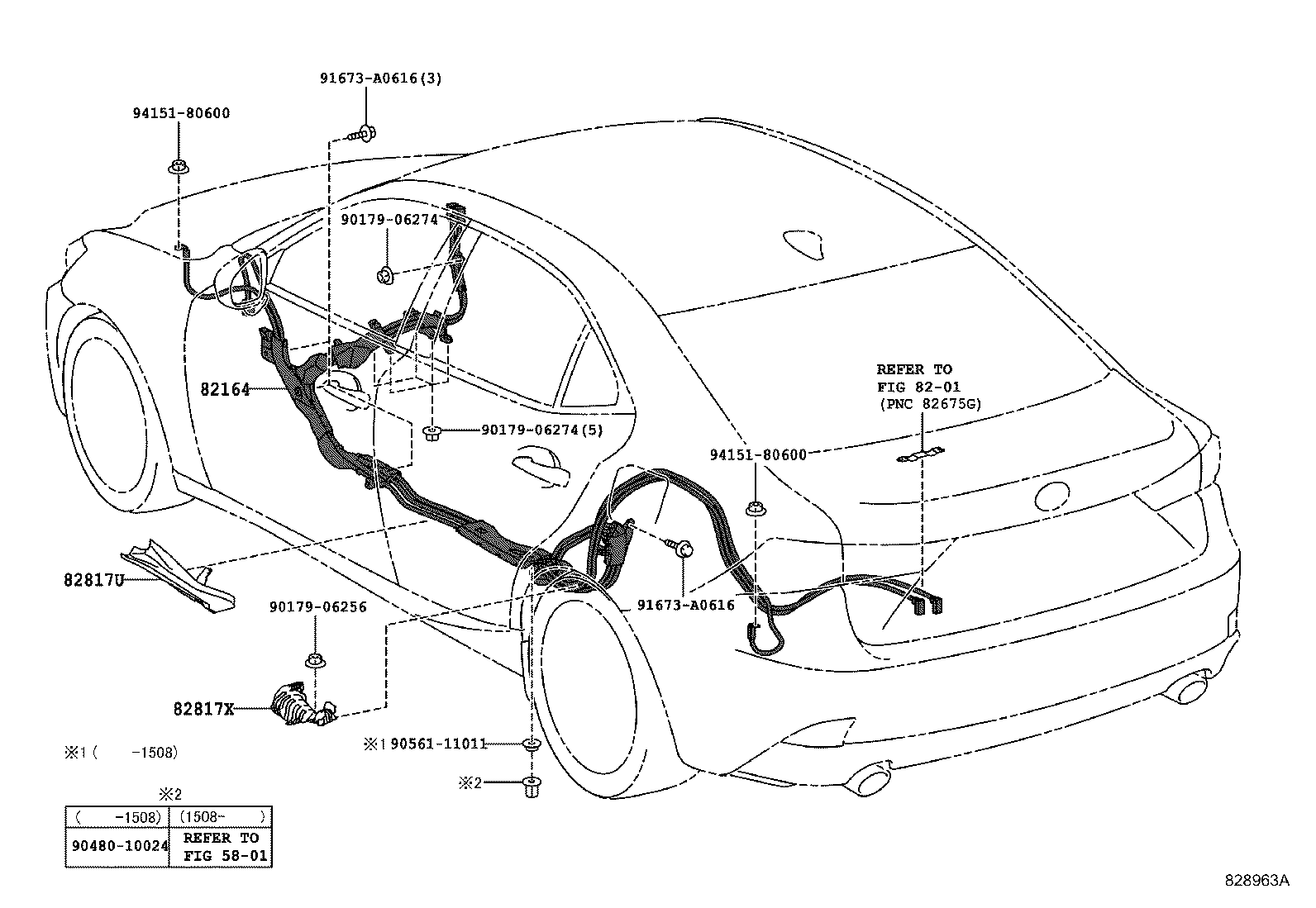 82817-53760 PROTECTOR, WIRING HARNESS, NO.1 product image
