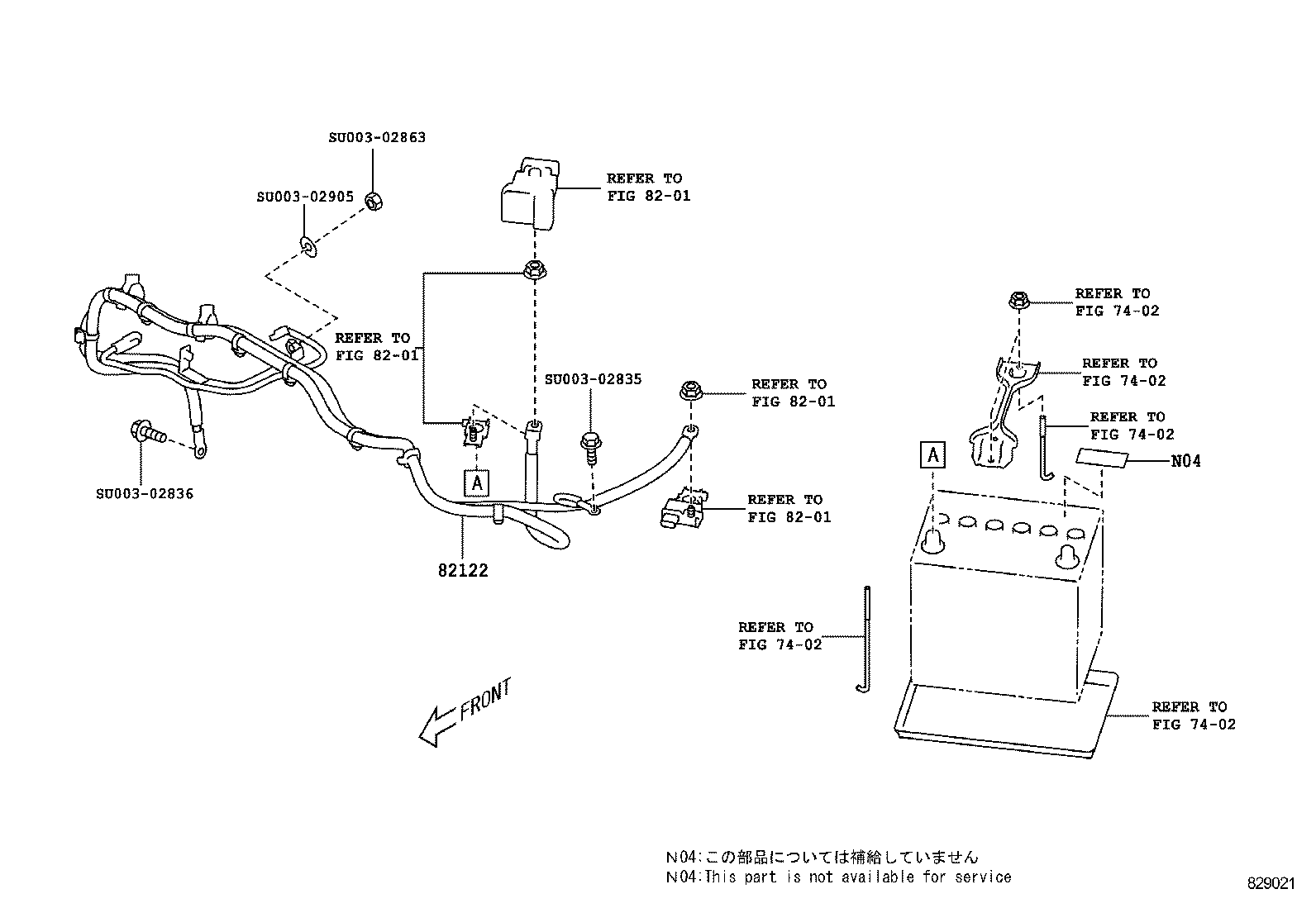 82233-WY010 WIRE, ENGINE ROOM, NO.2 product image