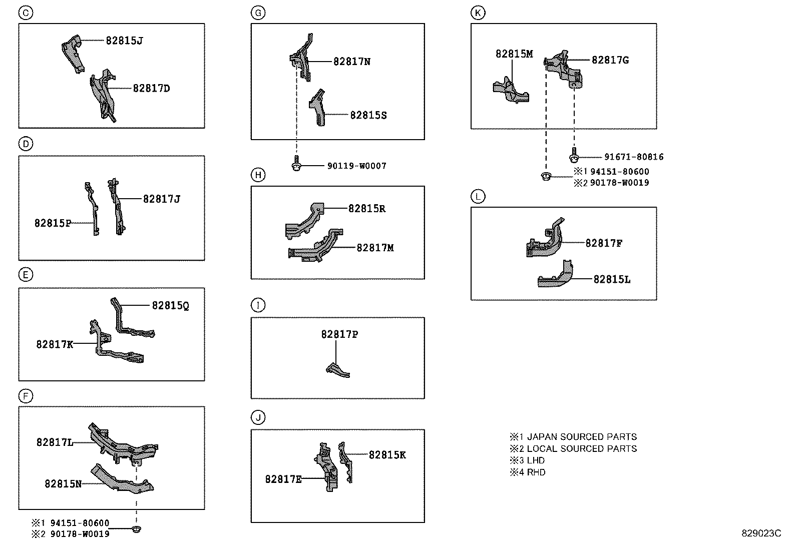 82140-02400 WIRE, INSTRUMENT PANEL, NO.2 product image