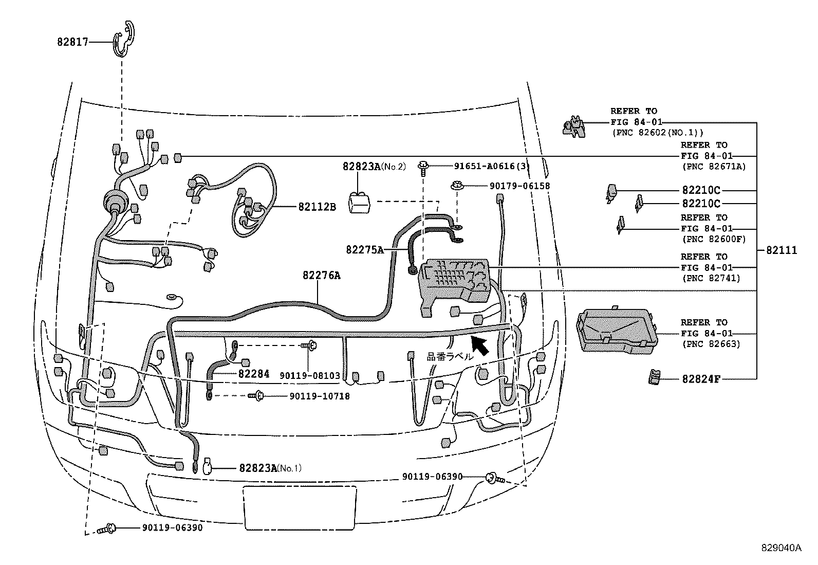 82166-60010 WIRE, CONSOLE BOX product image