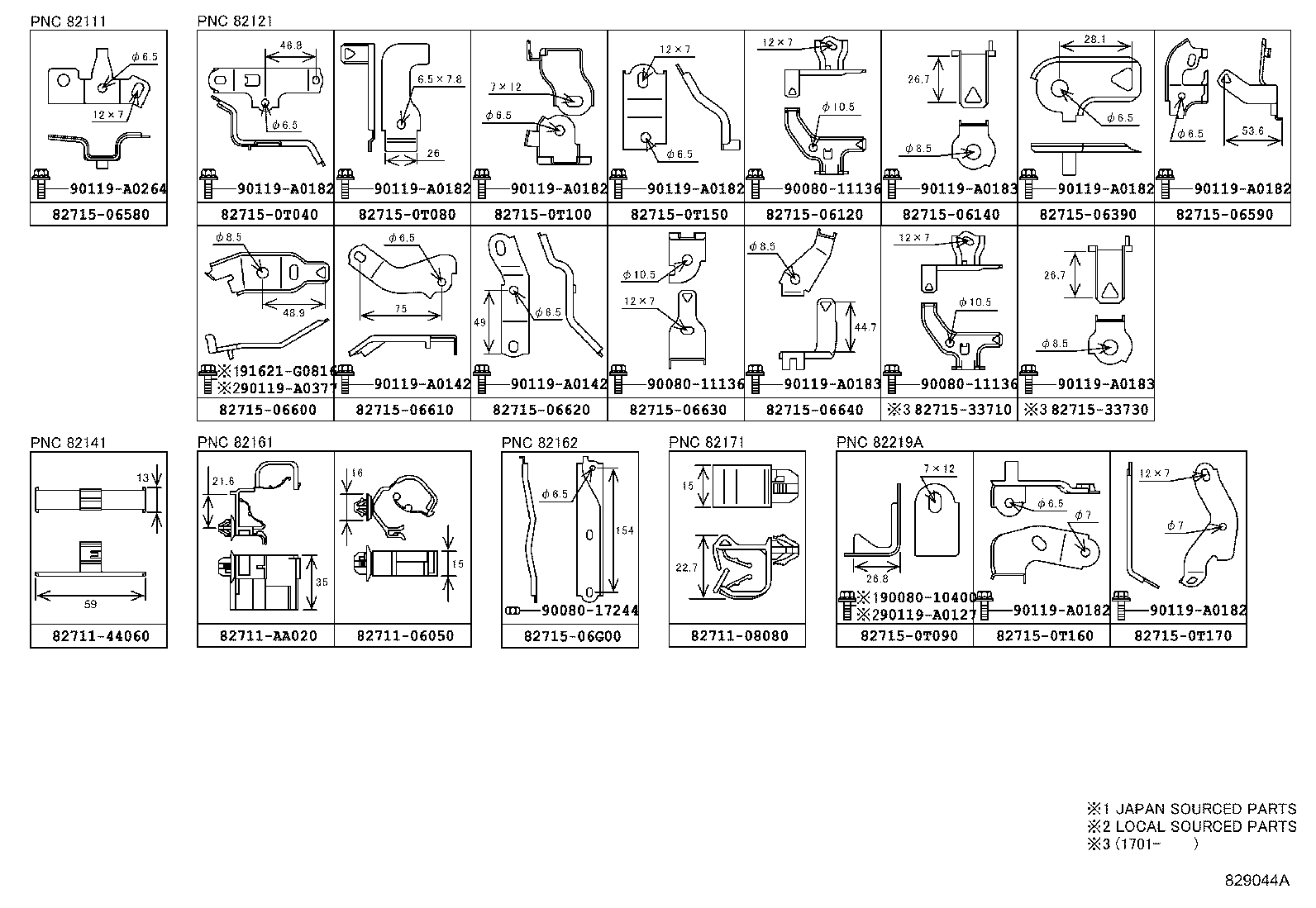 Thumbnail 9 for 82143-33130