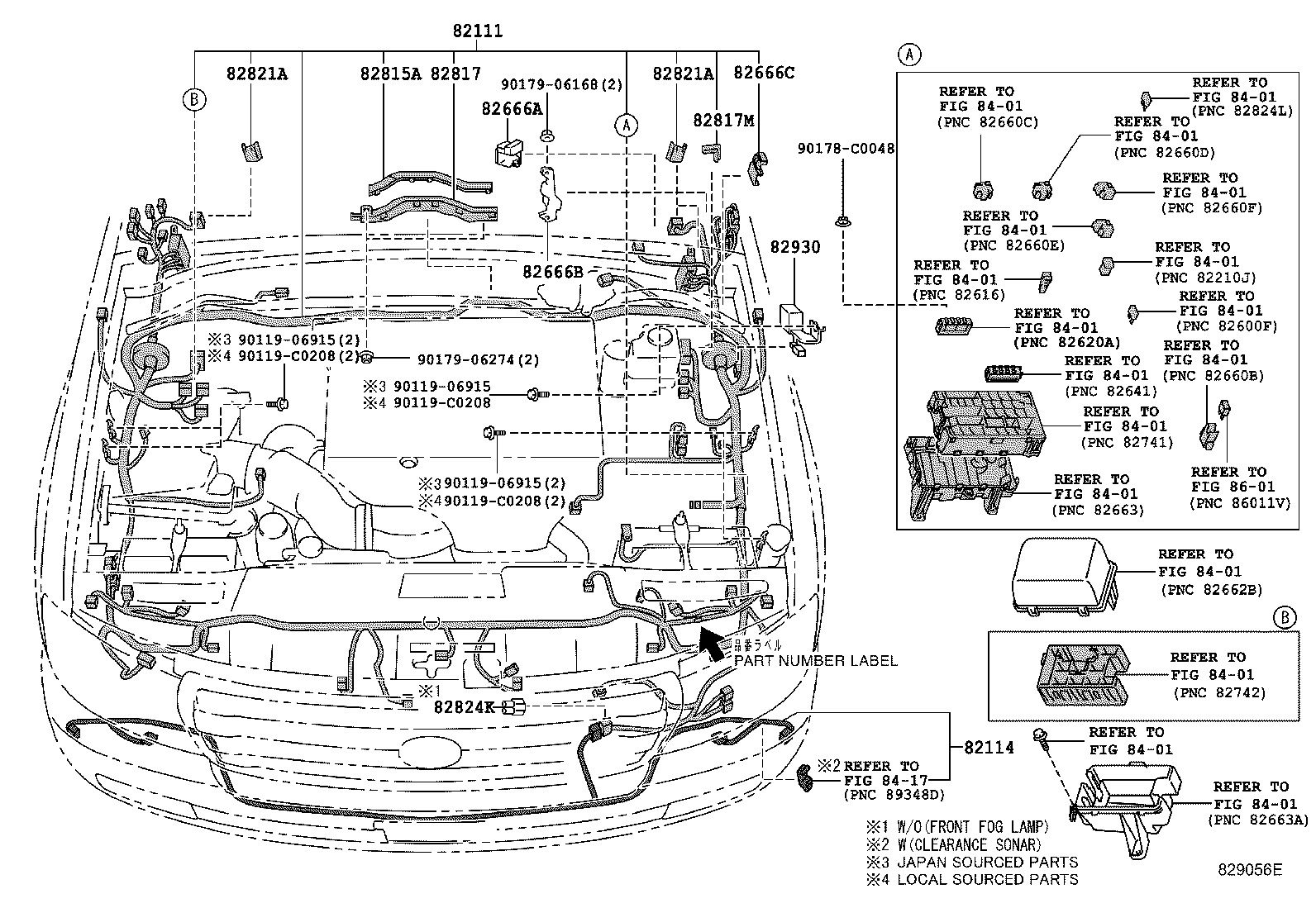 82122-0G040 WIRE, ENGINE, NO.2 product image