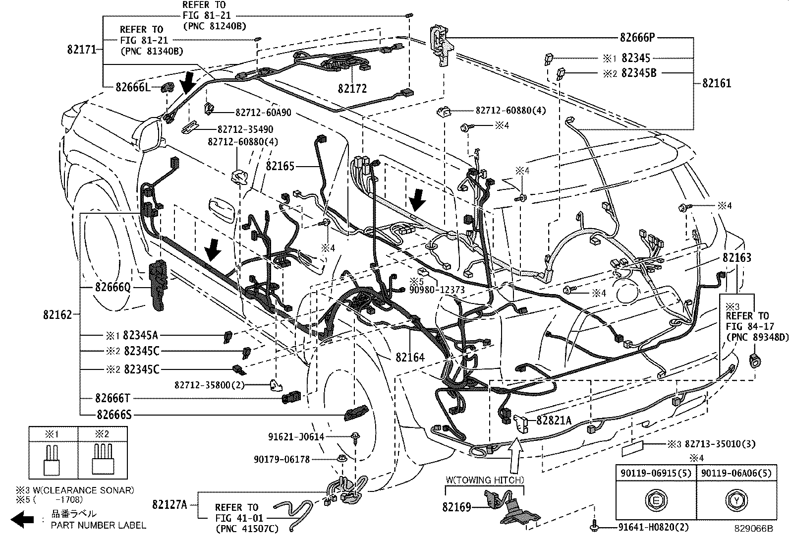 Thumbnail 7 for 82143-35030